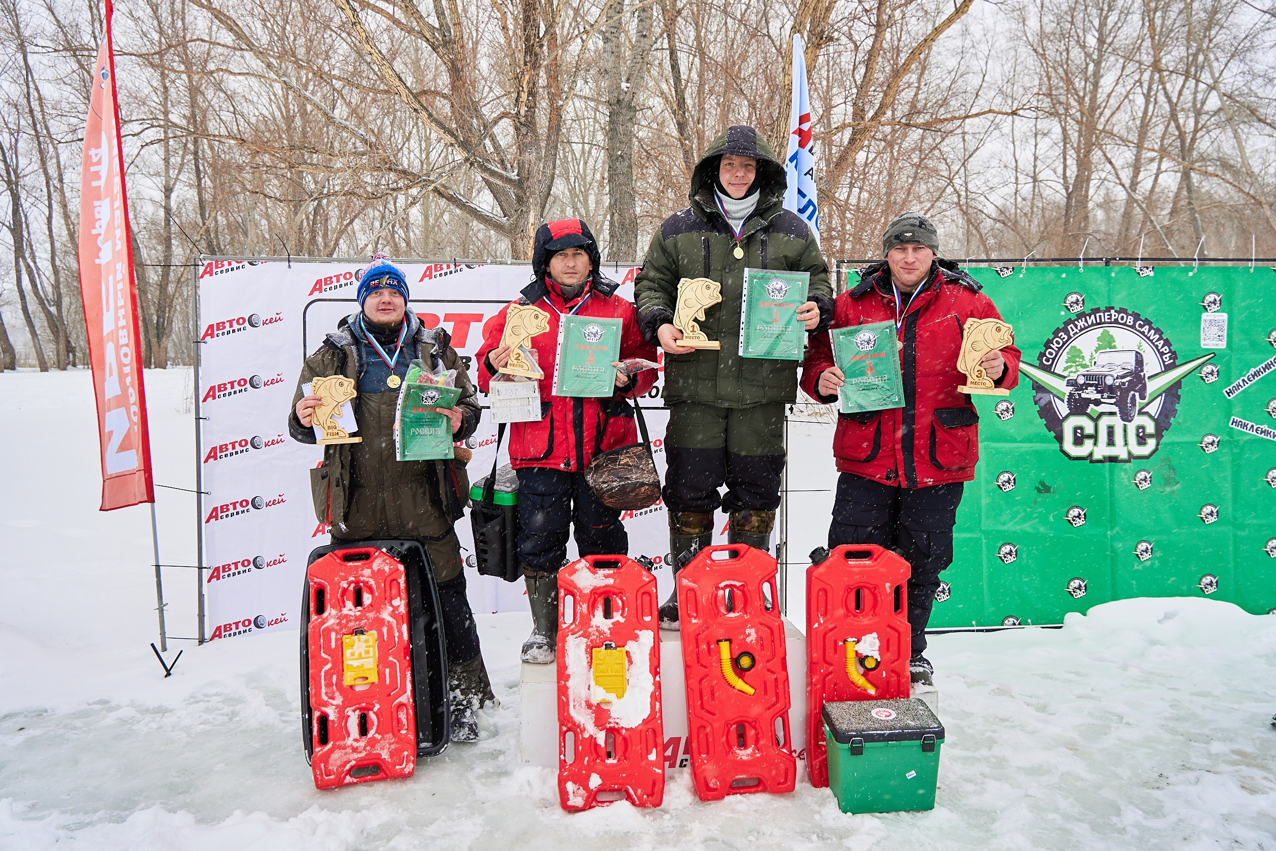 Зимний кубок СДС по рыбной ловле. Семейный фотограф Владимир Просвиркин. г. Самара