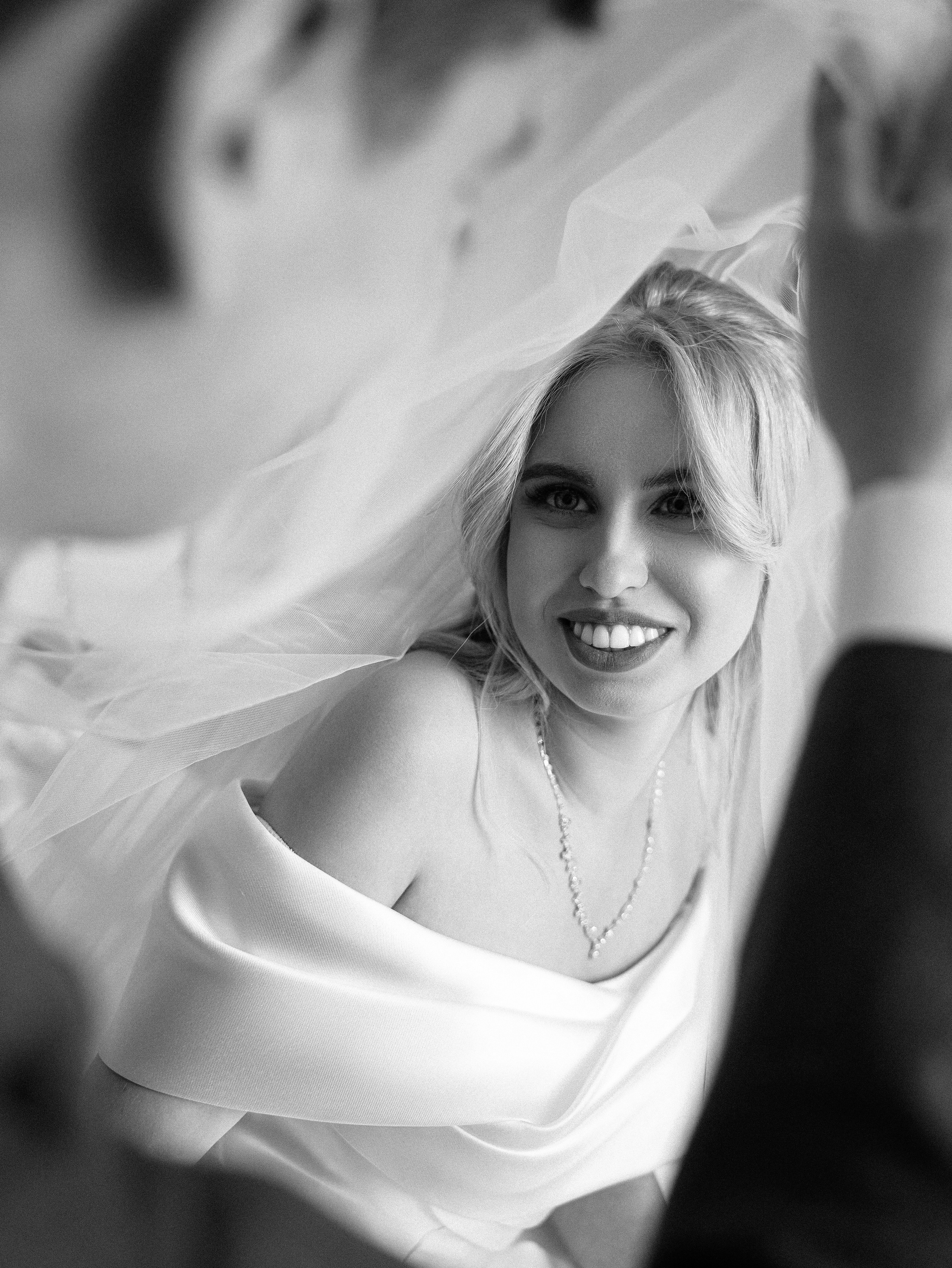 Арина&Иван. Фотограф в Москве