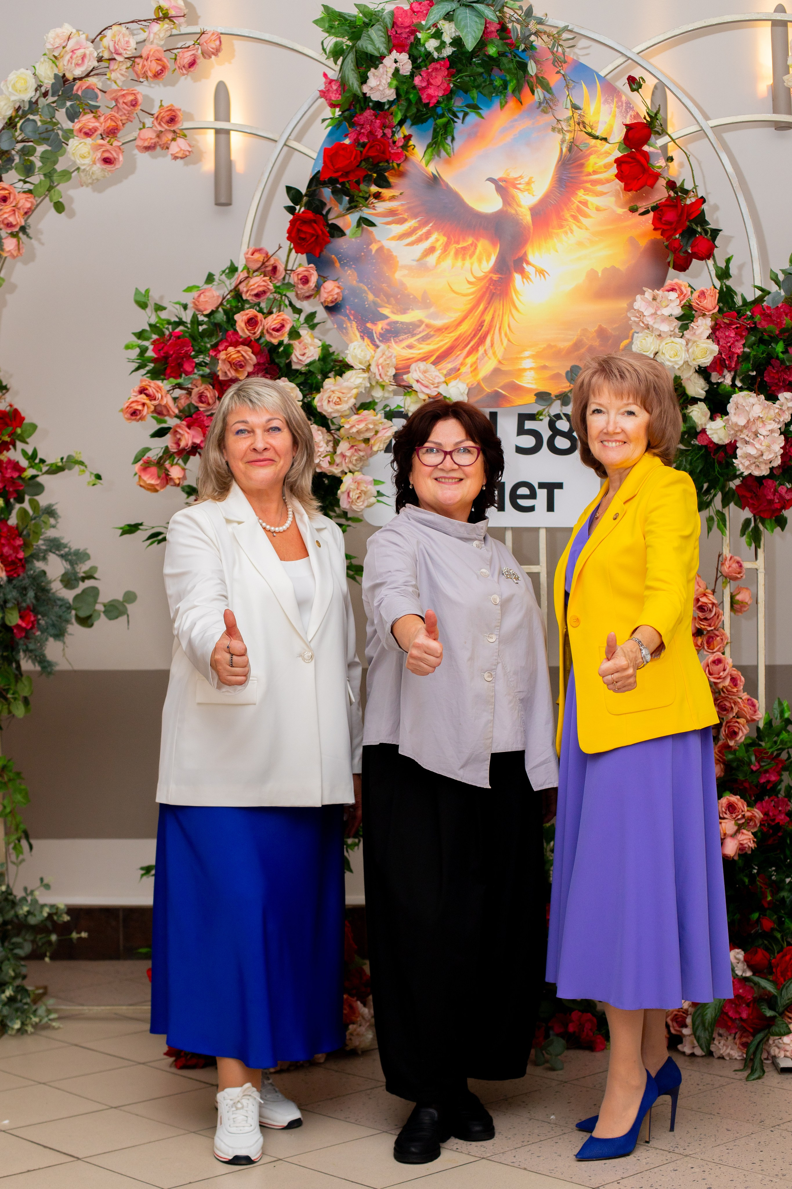 Fohow. Фотосессия под любой запрос в Красноярске. т+79237847111