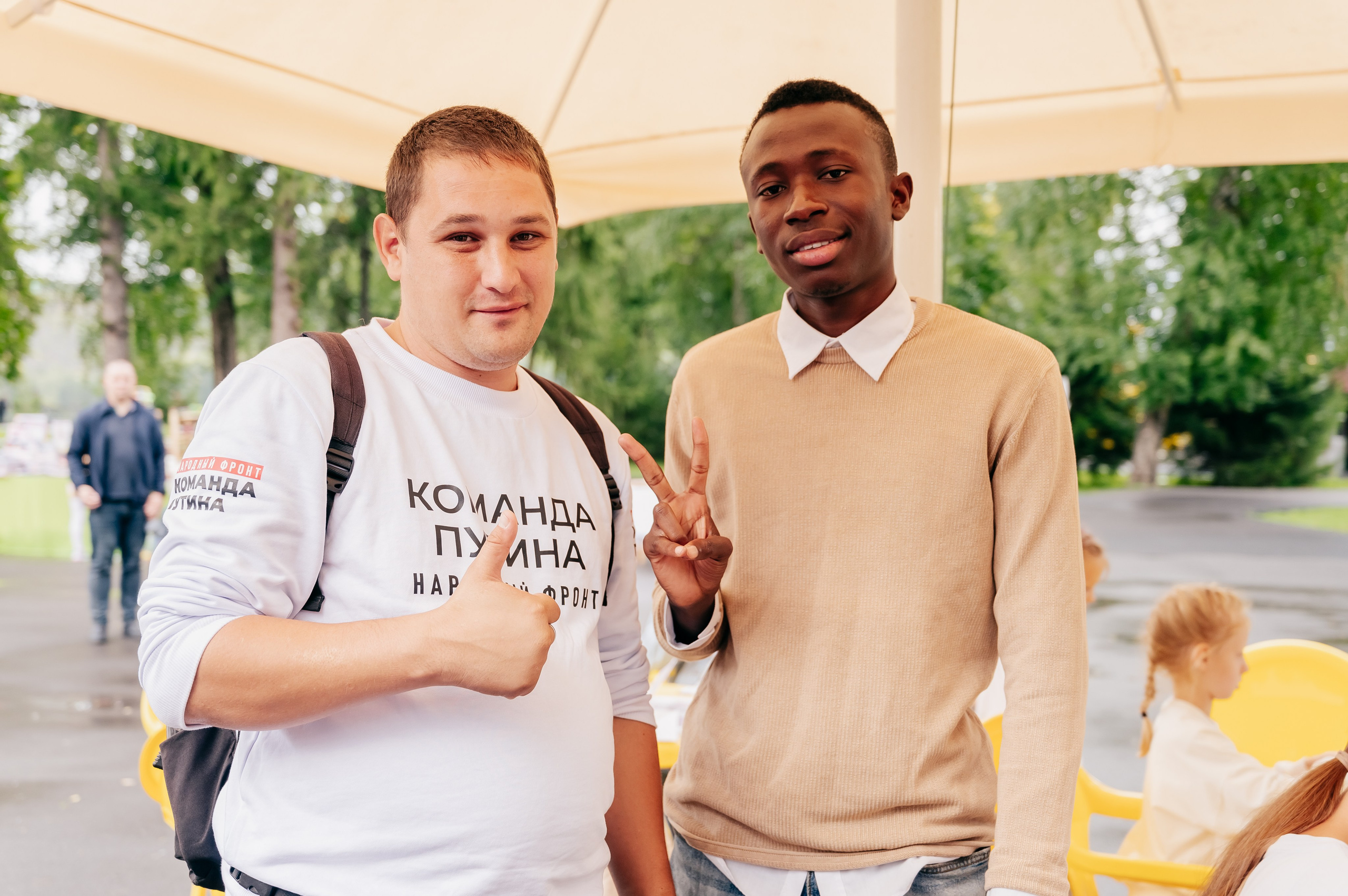 Благотв мероприятие в поддержку Данила 16.08.25. Детский фотограф, семейный фотограф и репортажи в Кемерово