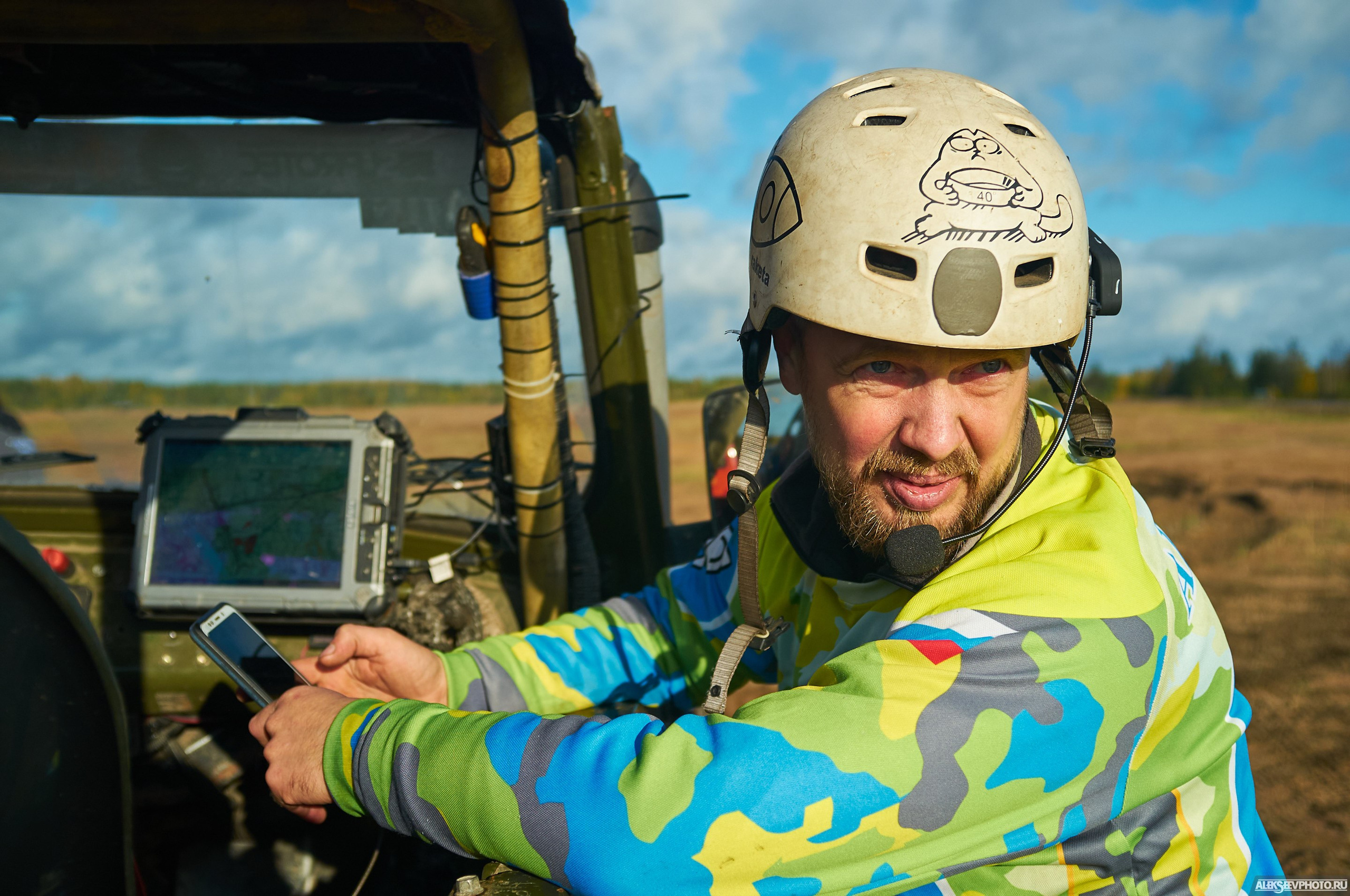2020.10.10 — Финал Кубка ДОСААФ — Базлаг, торжественный старт. Фотограф Алексей Алексеев