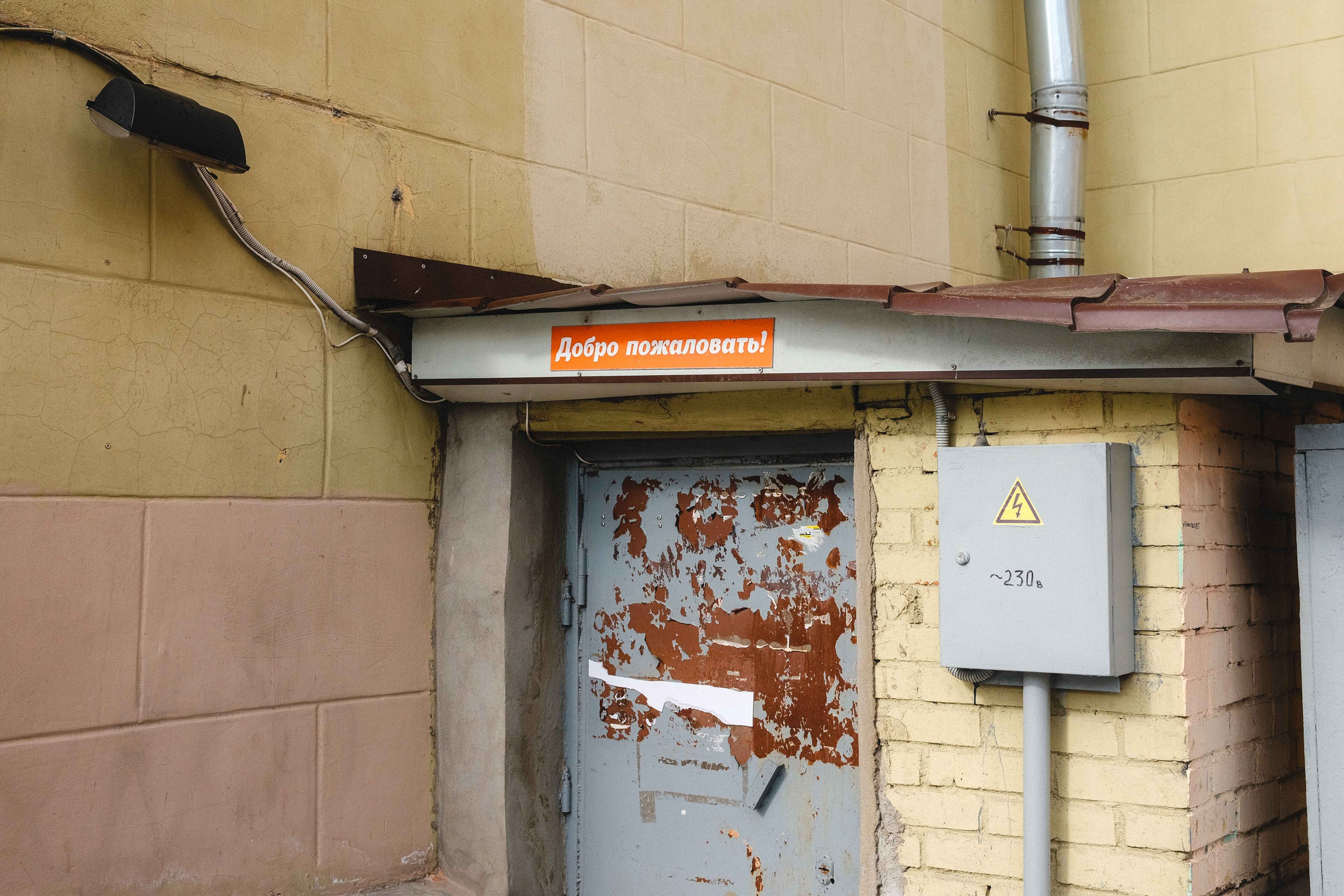 2023.04. Фотограф Алексей Алексеев