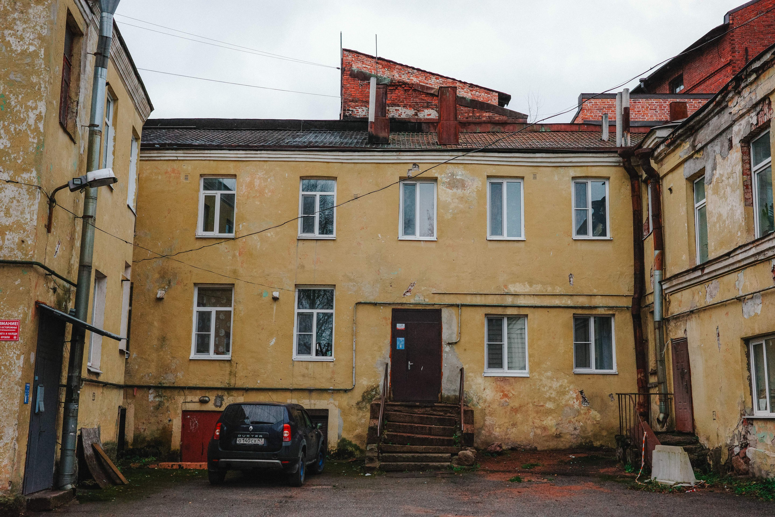 2024.11. Фотограф Алексей Алексеев