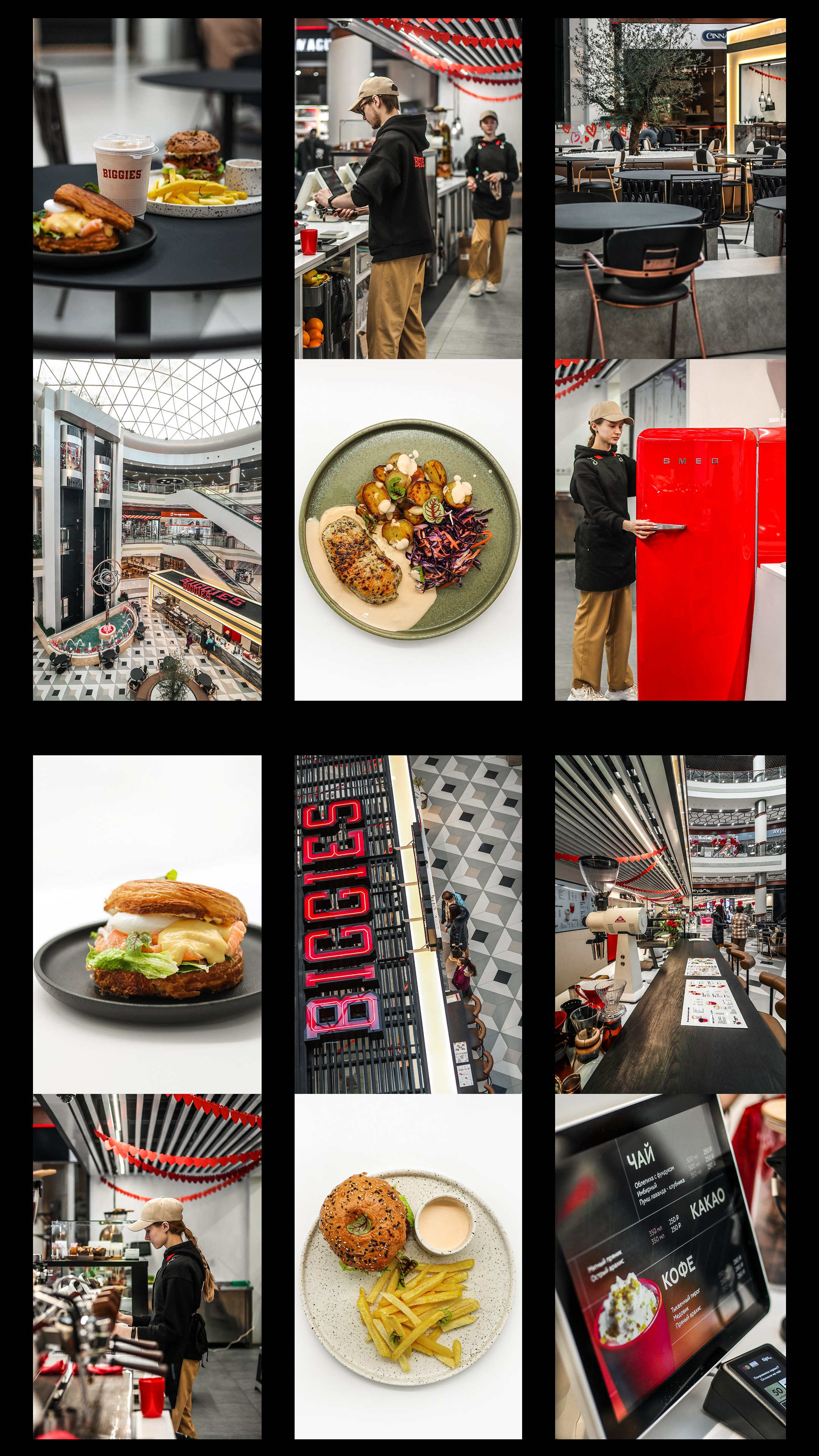 «Biggies» кофейня, г. Барнаул. Контент фотограф Дмитрий Борисов