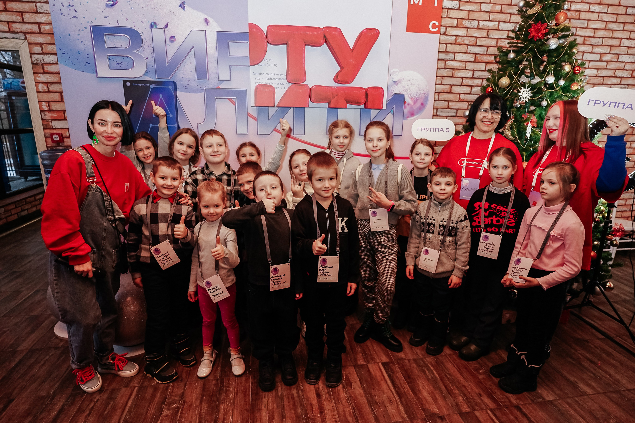 ВИРТУАЛИТИ | Смоленск. Фотограф и видеограф Смоленск | Студия Цезарь