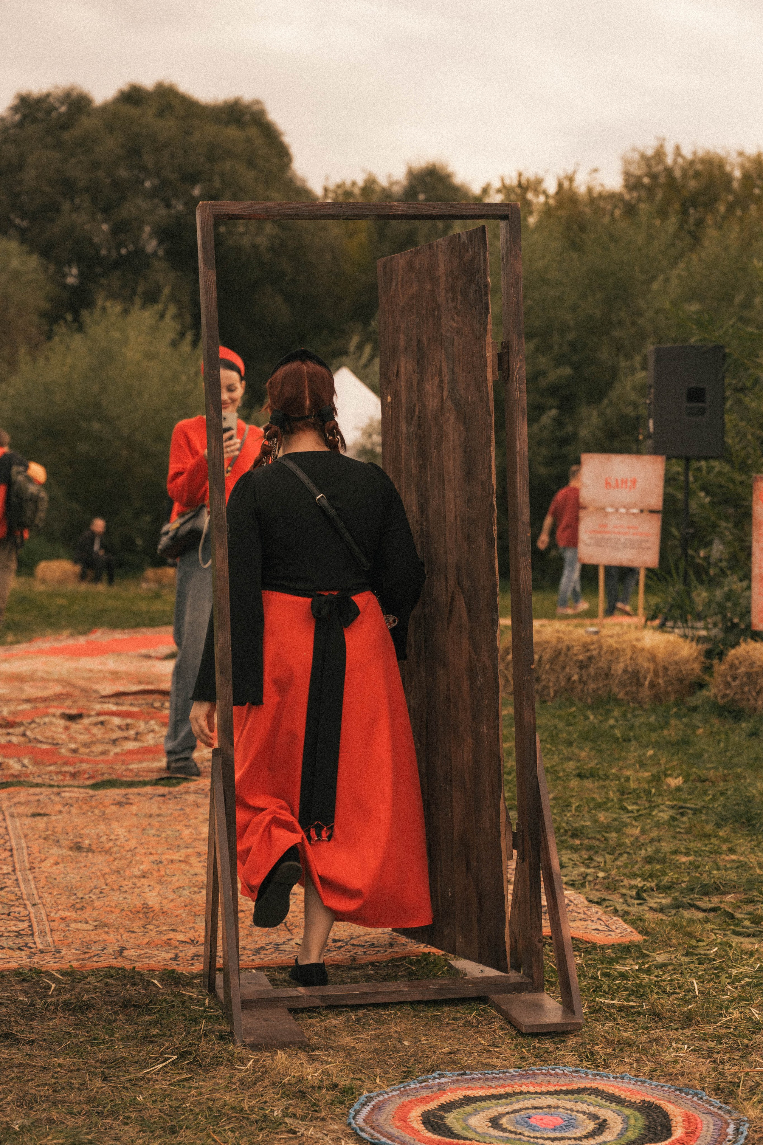 ЖАТВА (фестиваль)