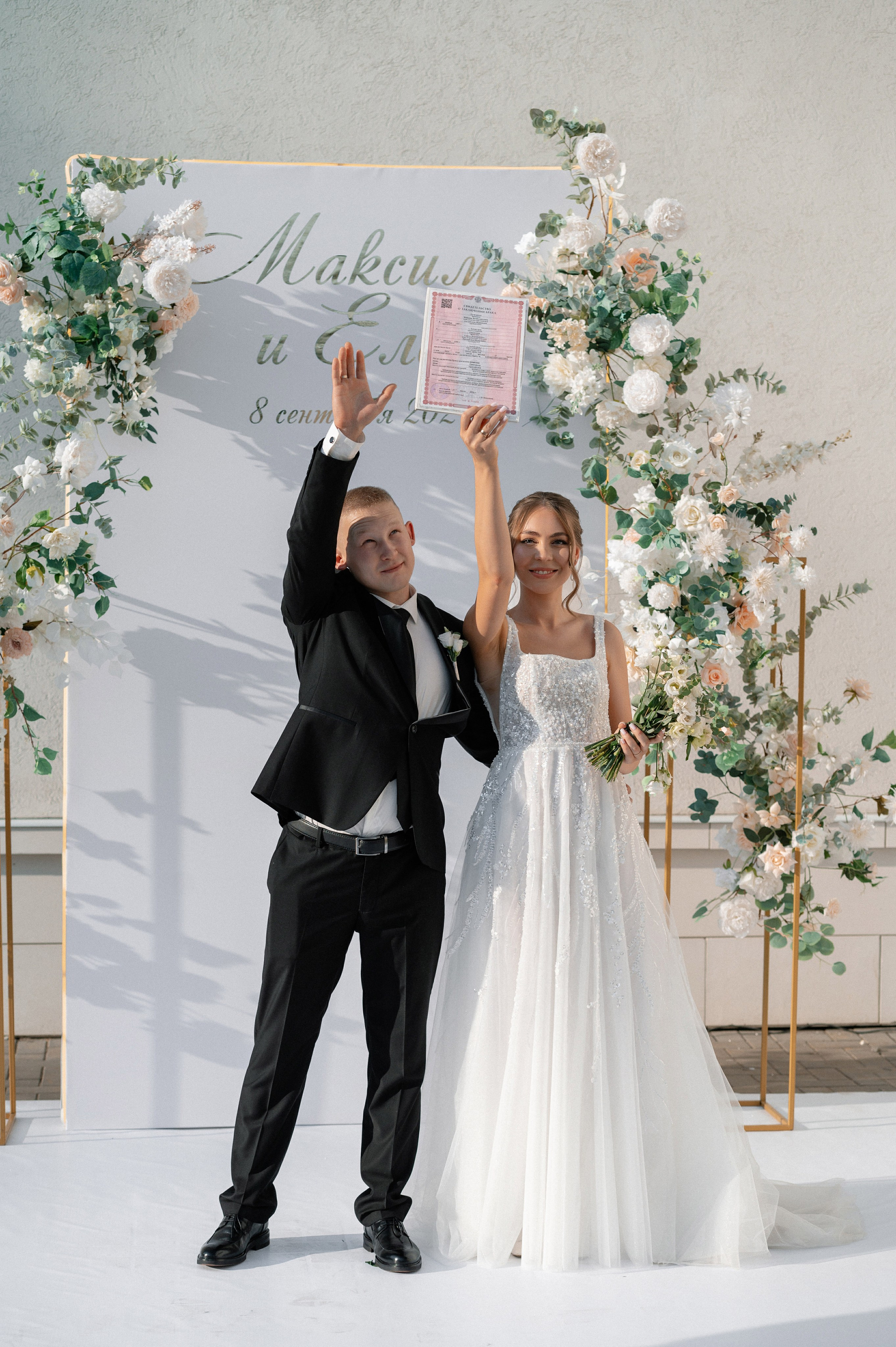 Анонсы съемок. Свадебный и семейный фотограф в Чебоксарах Ирина Левнер