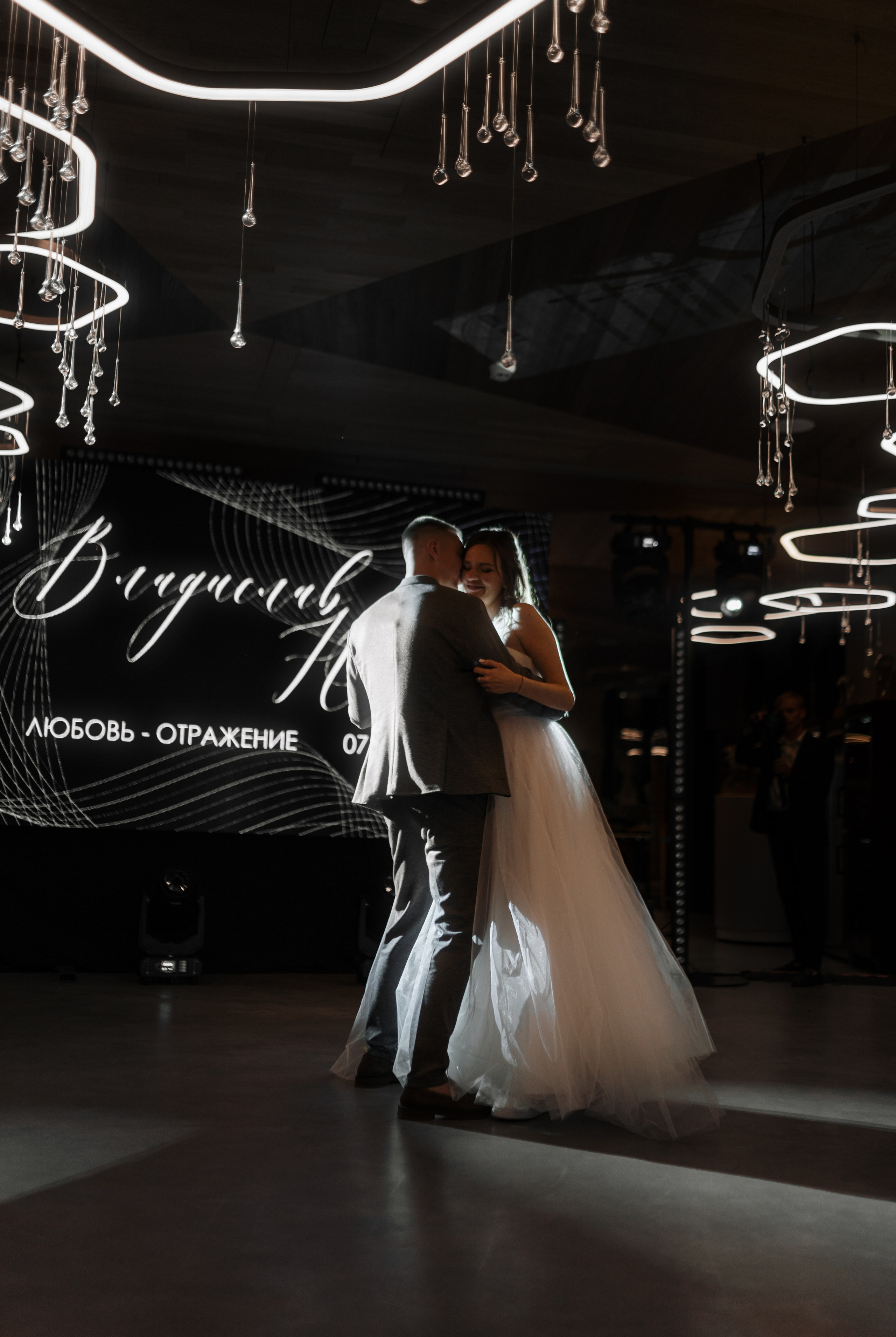 Юлия & Влад. Свадебный и портретный фотограф Алена Седининна в Крыму