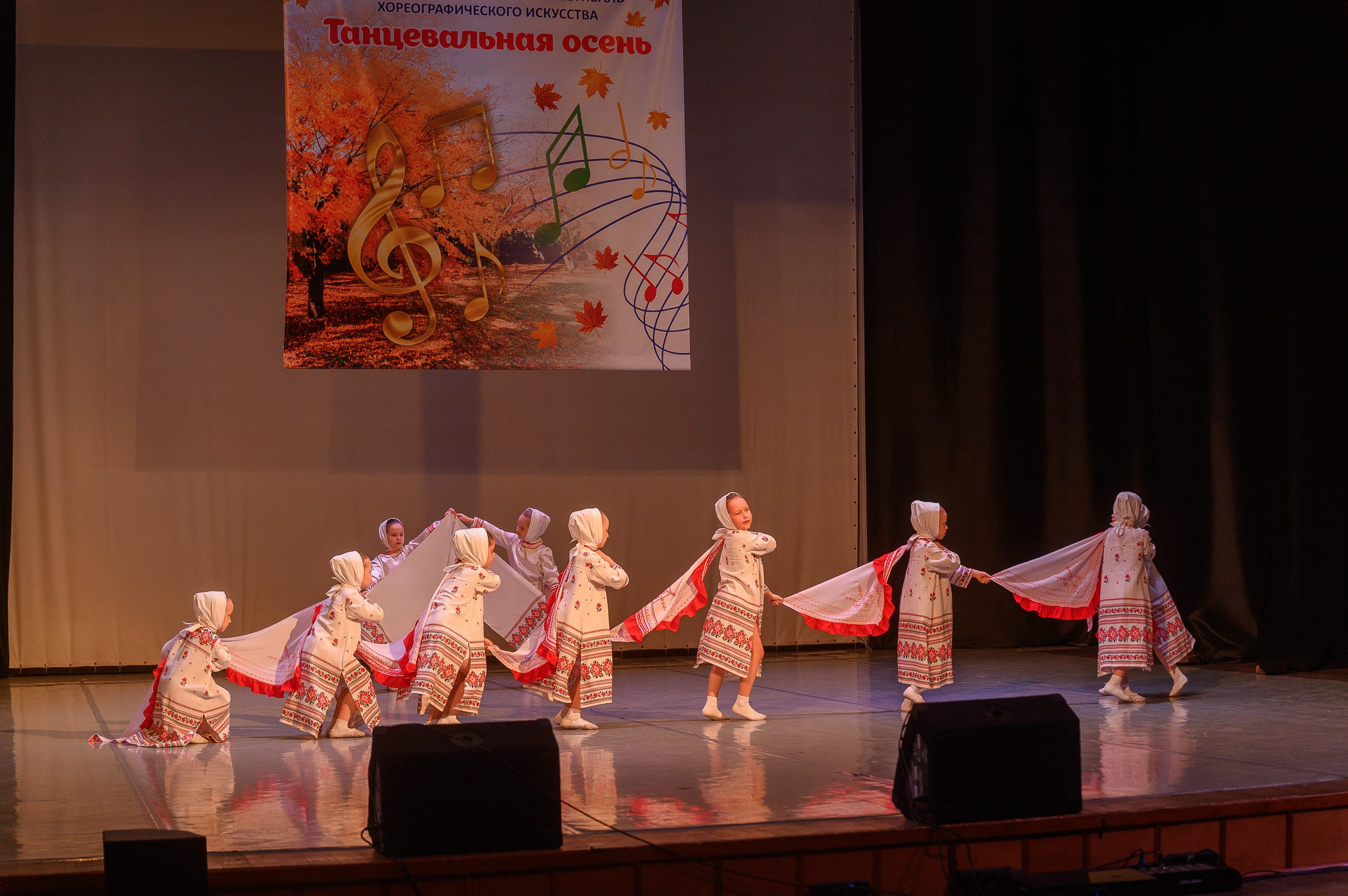 Конкурс «Танцевальная Осень». Фотограф в Кемерово Владислав Шульц