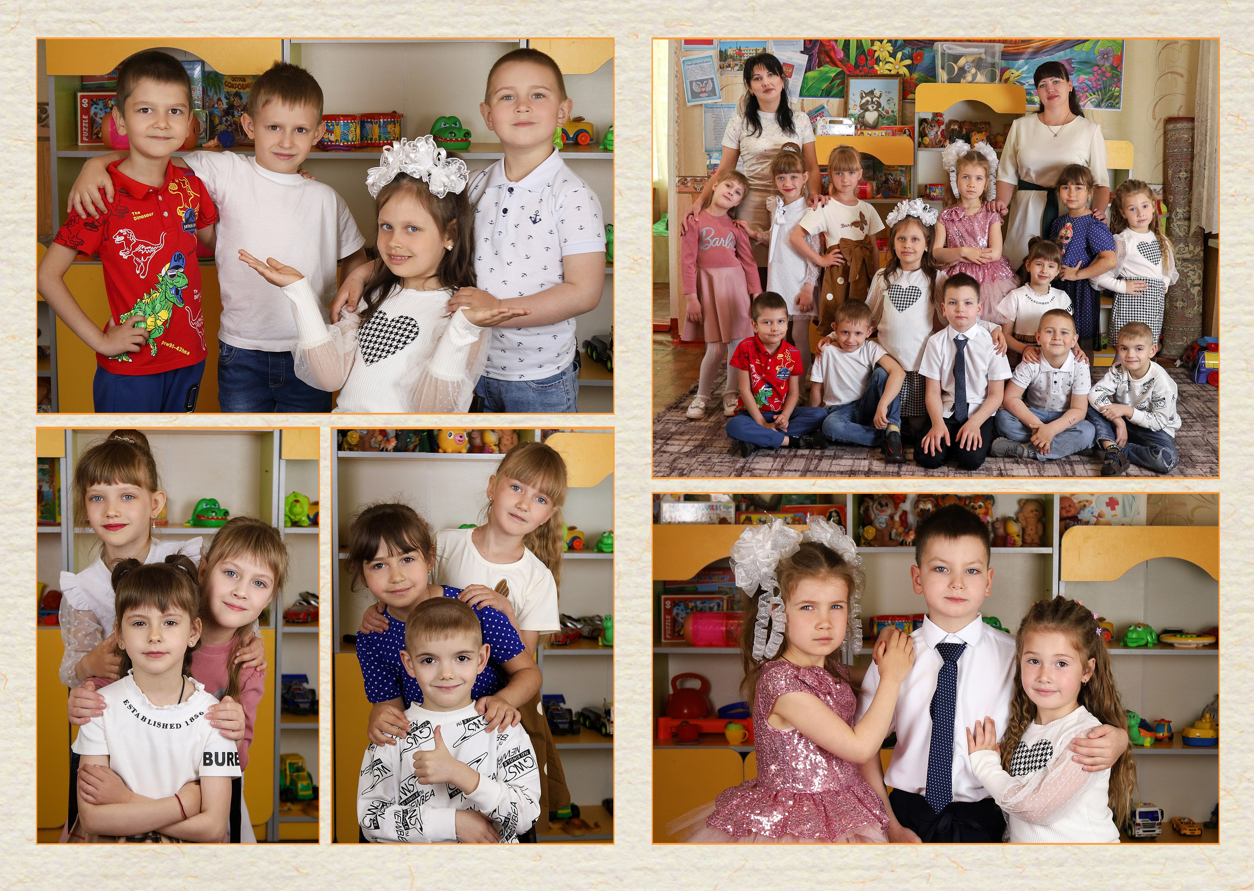 Выпускной альбом. Фотограф Наталья Матвеева