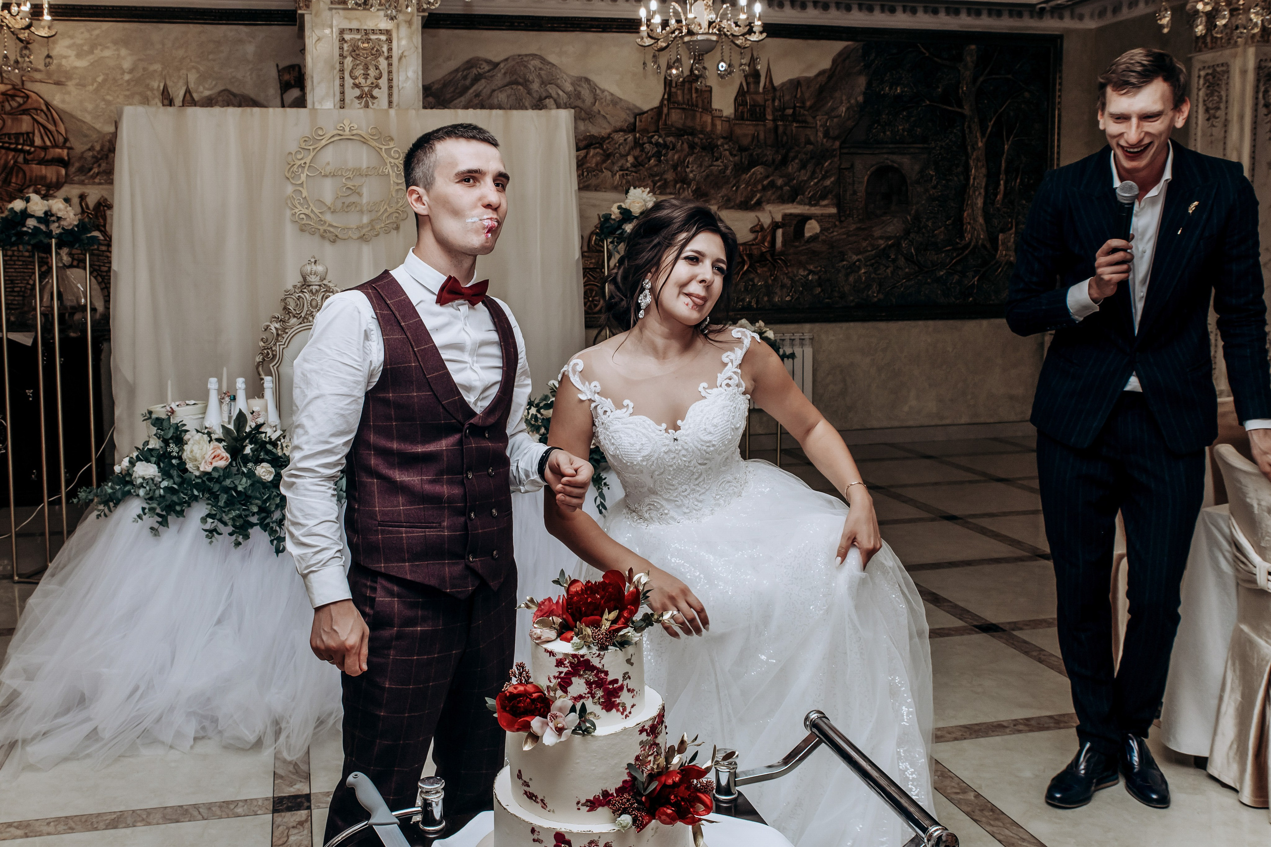 Свадебная серия полного дня. Главная