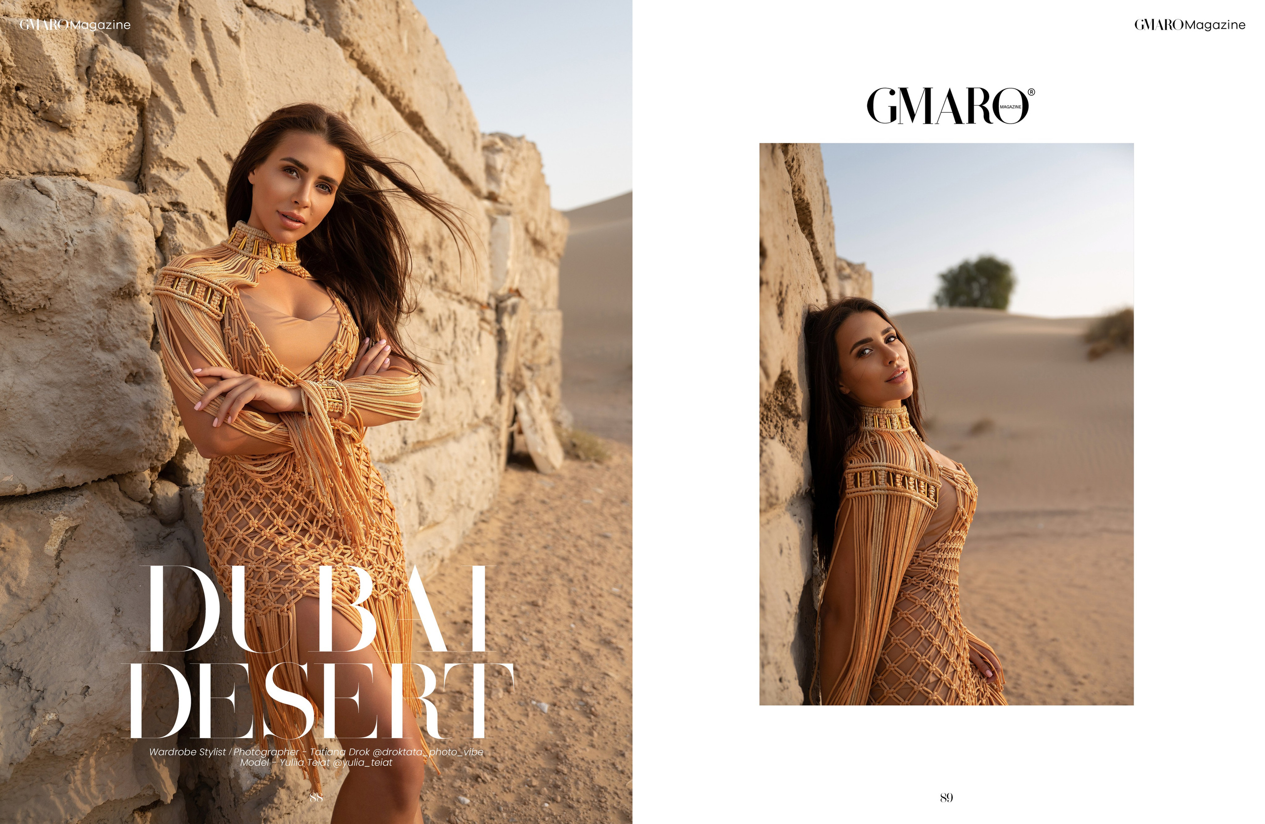 Dubai desert. Коммерческий фотограф Москва /Дубай, эксклюзивные фэшн фотосессии