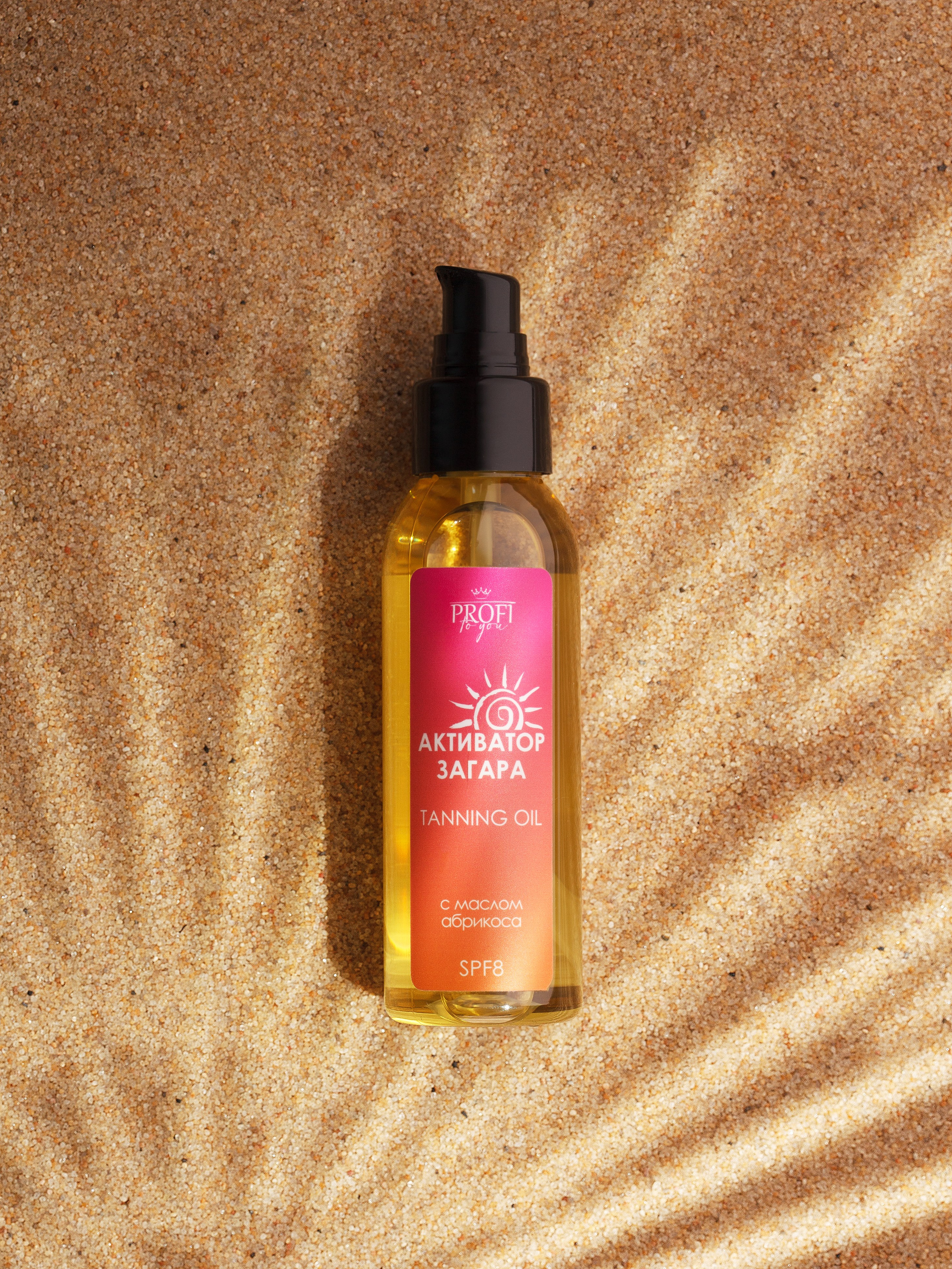 фотосъемка , предметный фотограф, косметика барнаул ,алтайский край, производство косметики для мп, маркетплейсы, фото для маркетплейсов, фотограф,, контрактное производство,