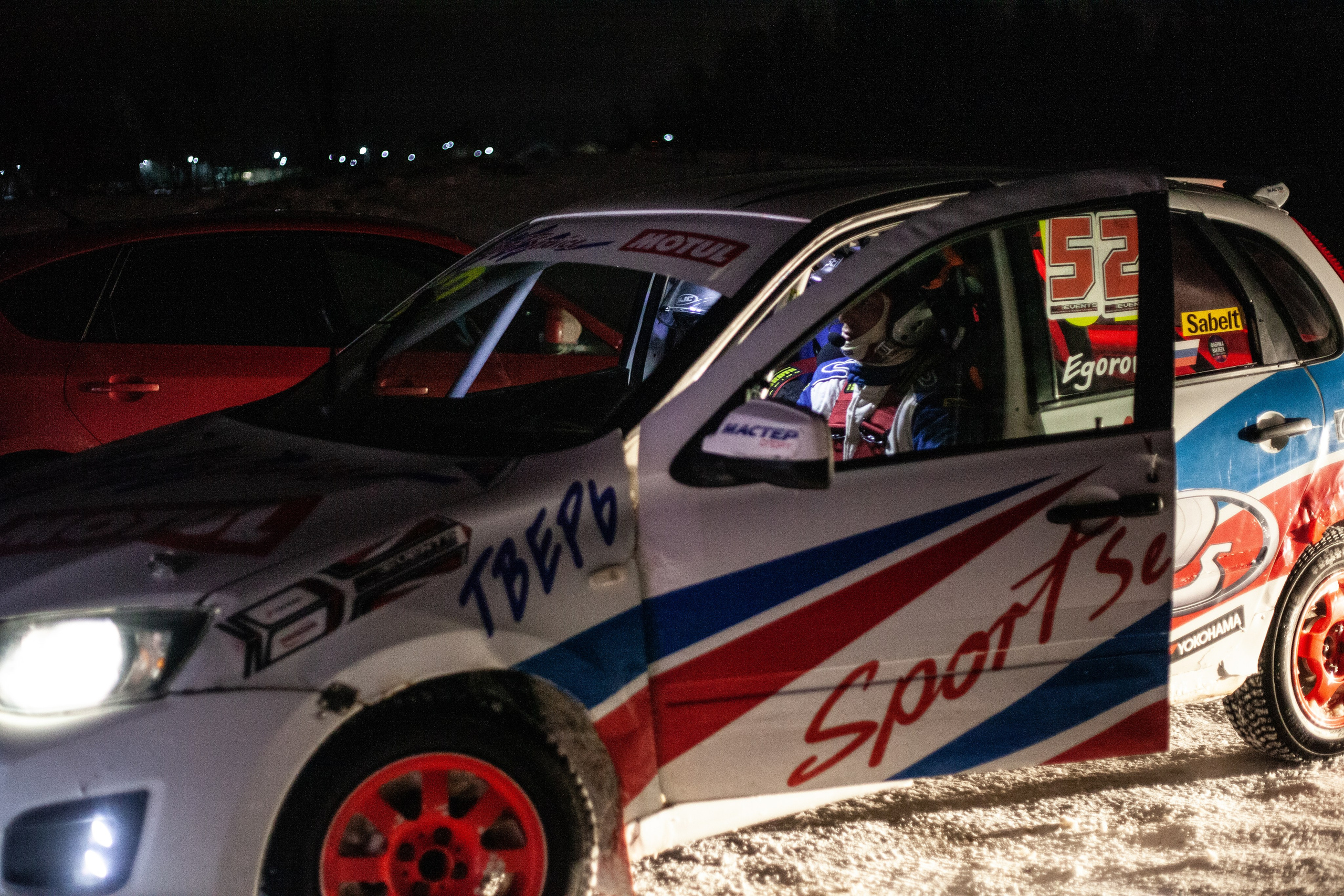 RSE Тропикана 2021. Мультижанровый фотограф в Москве Наталия Степанова