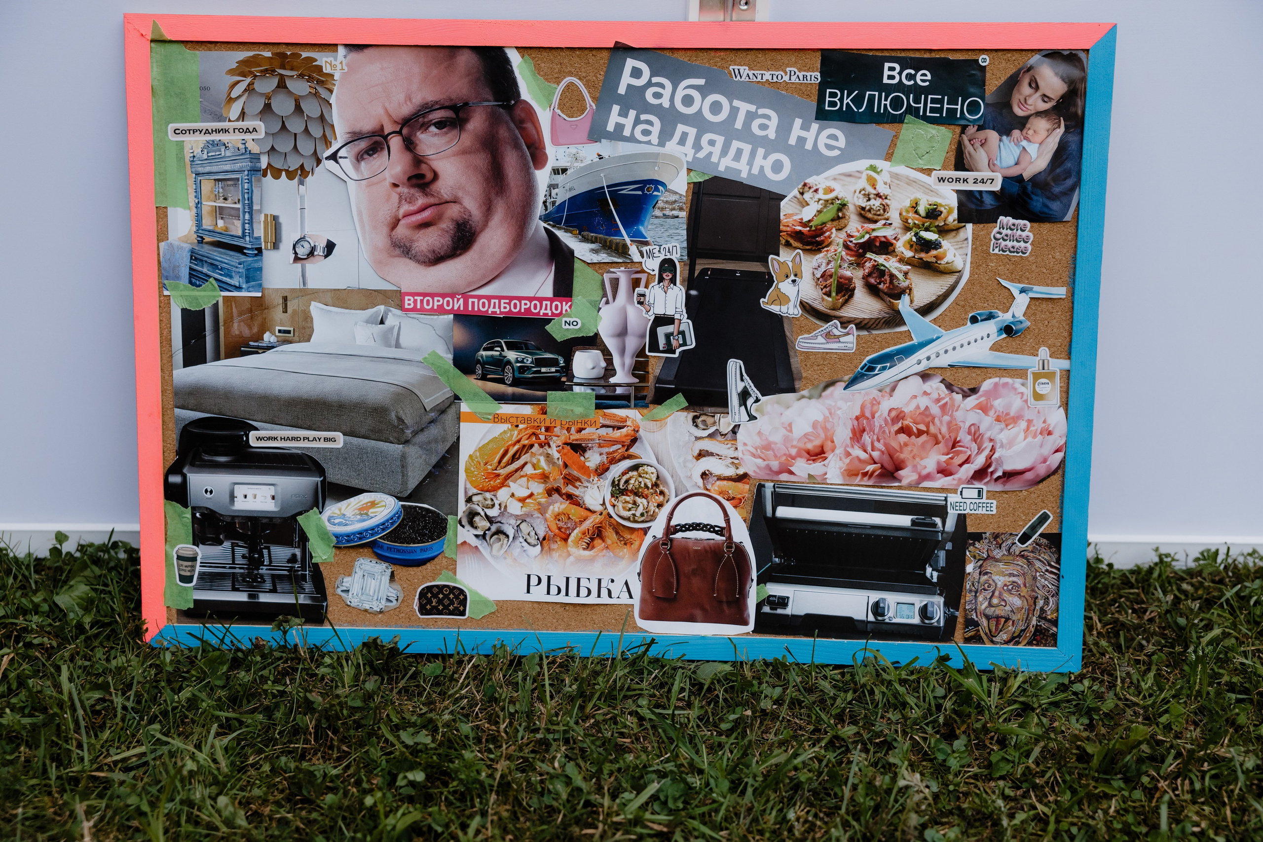 Gender Party. Свадебный фотограф Владислав Адышкин