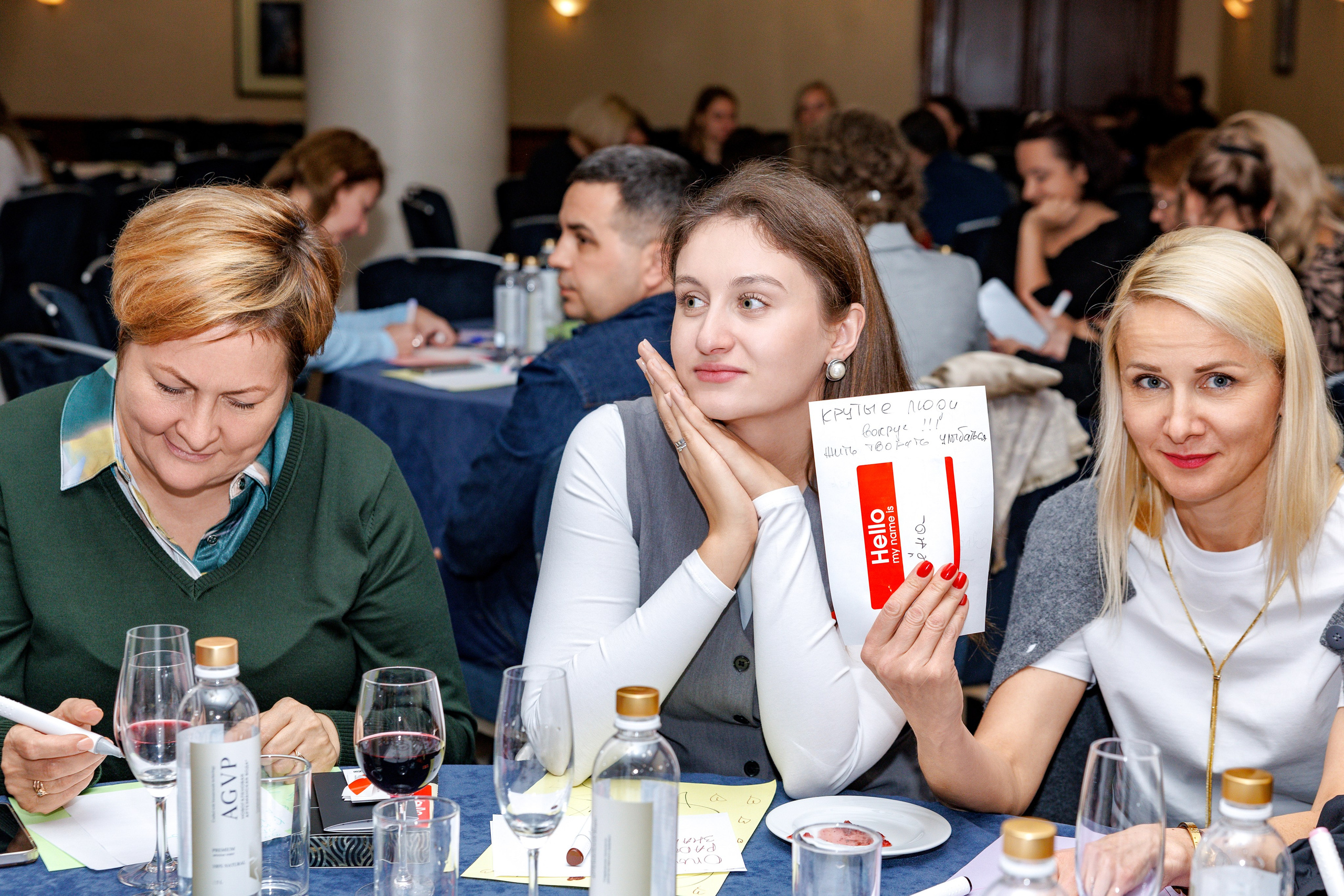 Forum 2025 MICE Excellence. Фотограф Булдакова Екатерина