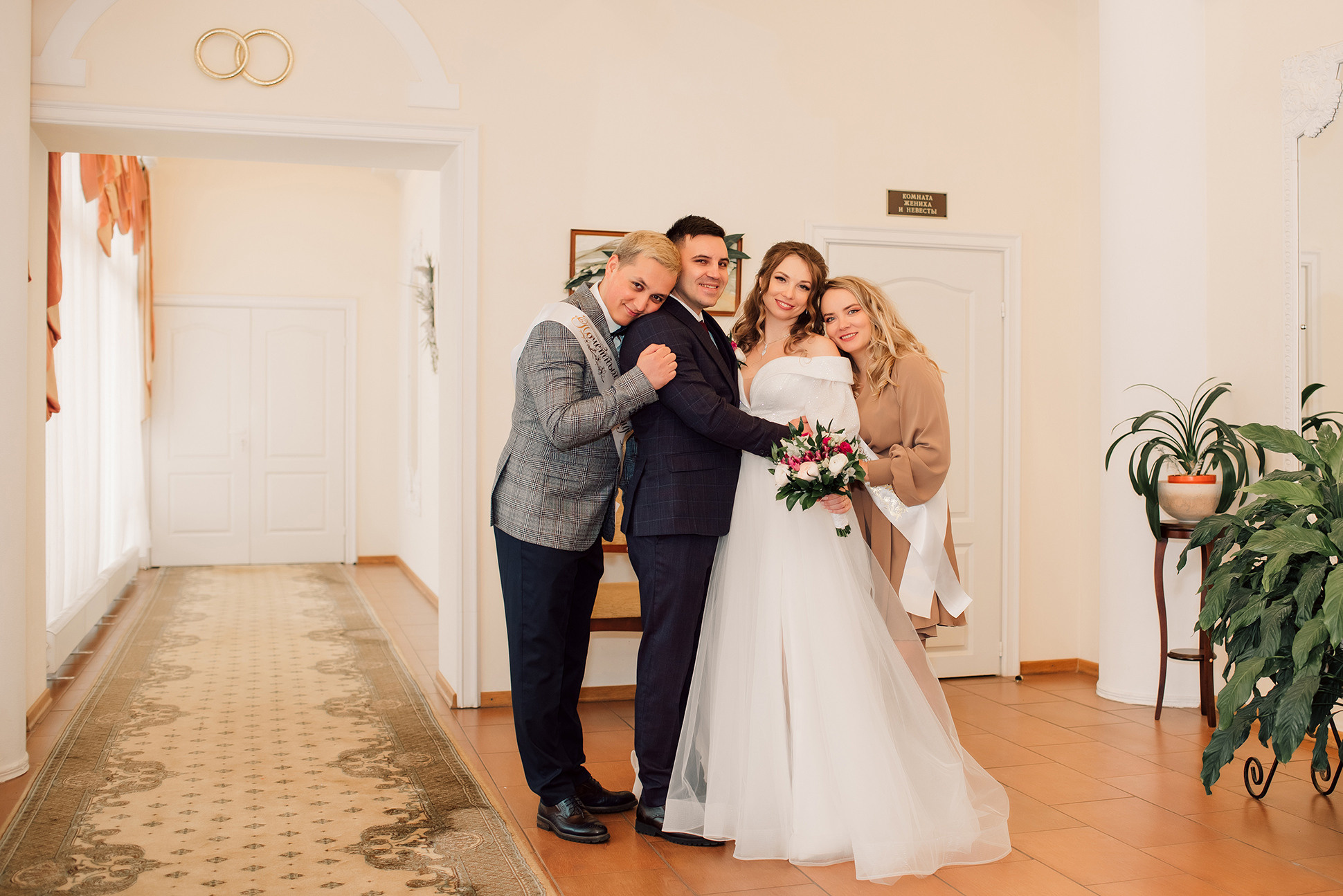 Анастасия и Алексей. Морозный февраль. Семейный и Свадебный фотограф. Санкт-Петербург. Пушкин