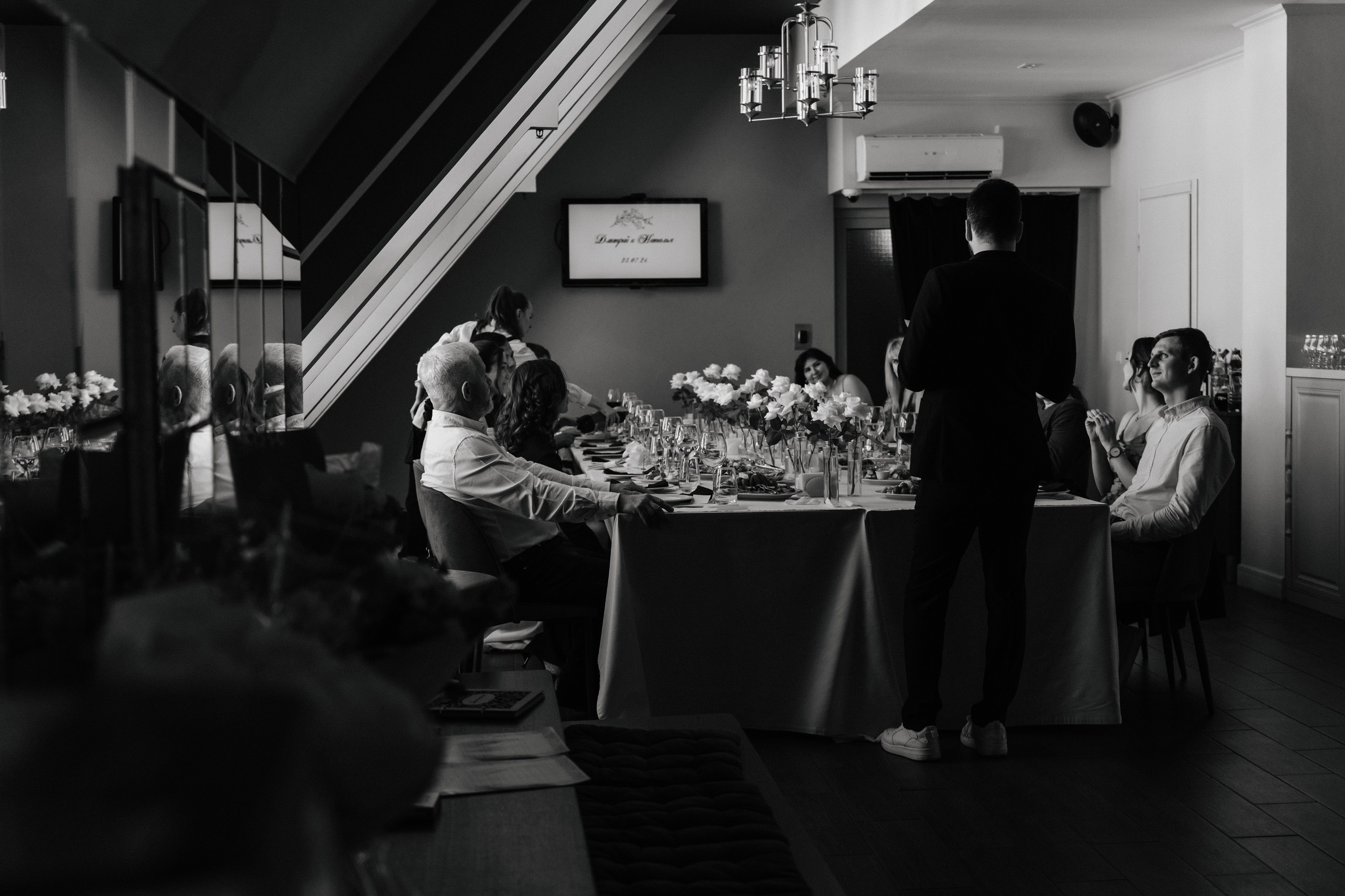 Раскольников / 2024. Фотограф СПб