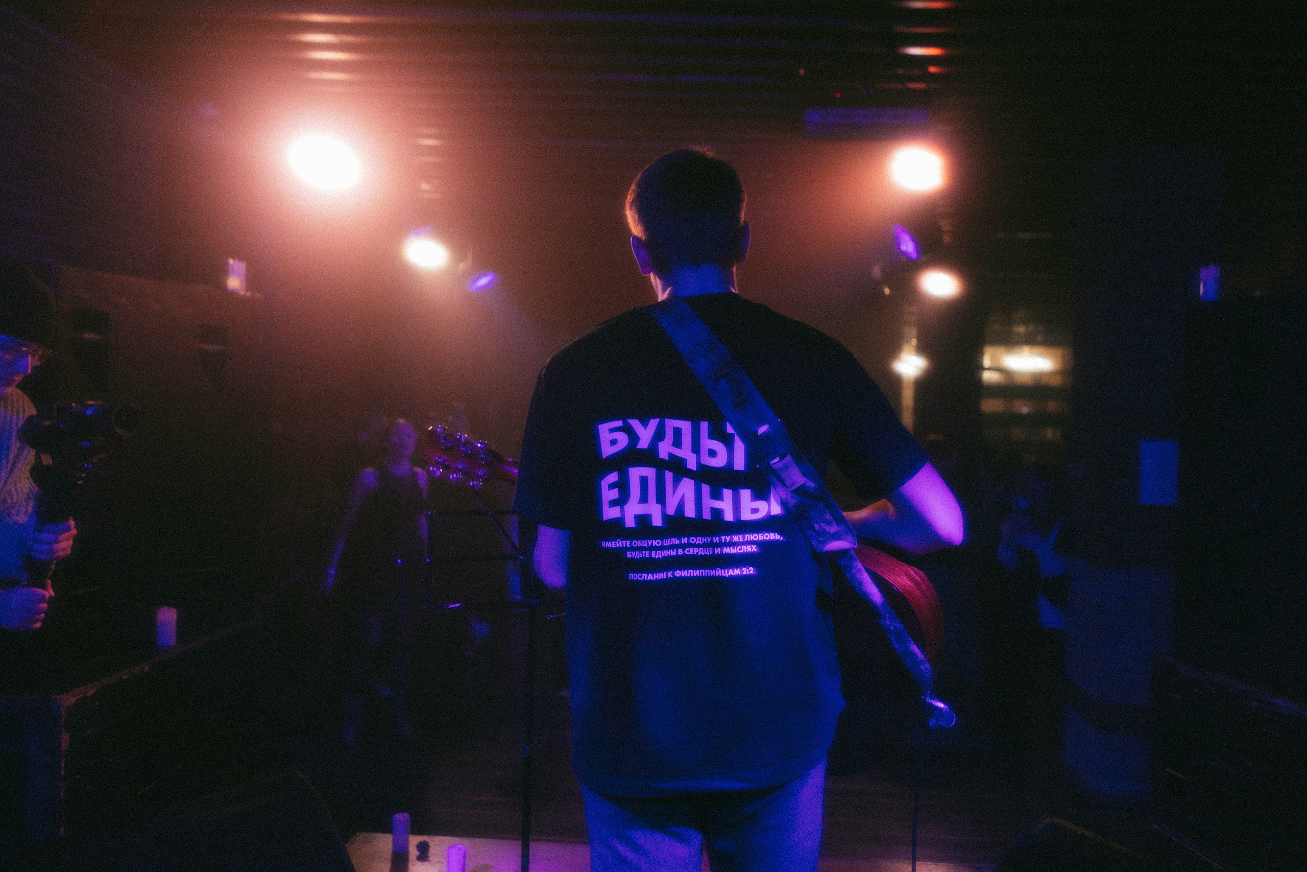 Квартирник NORELIGION. Фотограф|Катя Рикошетер