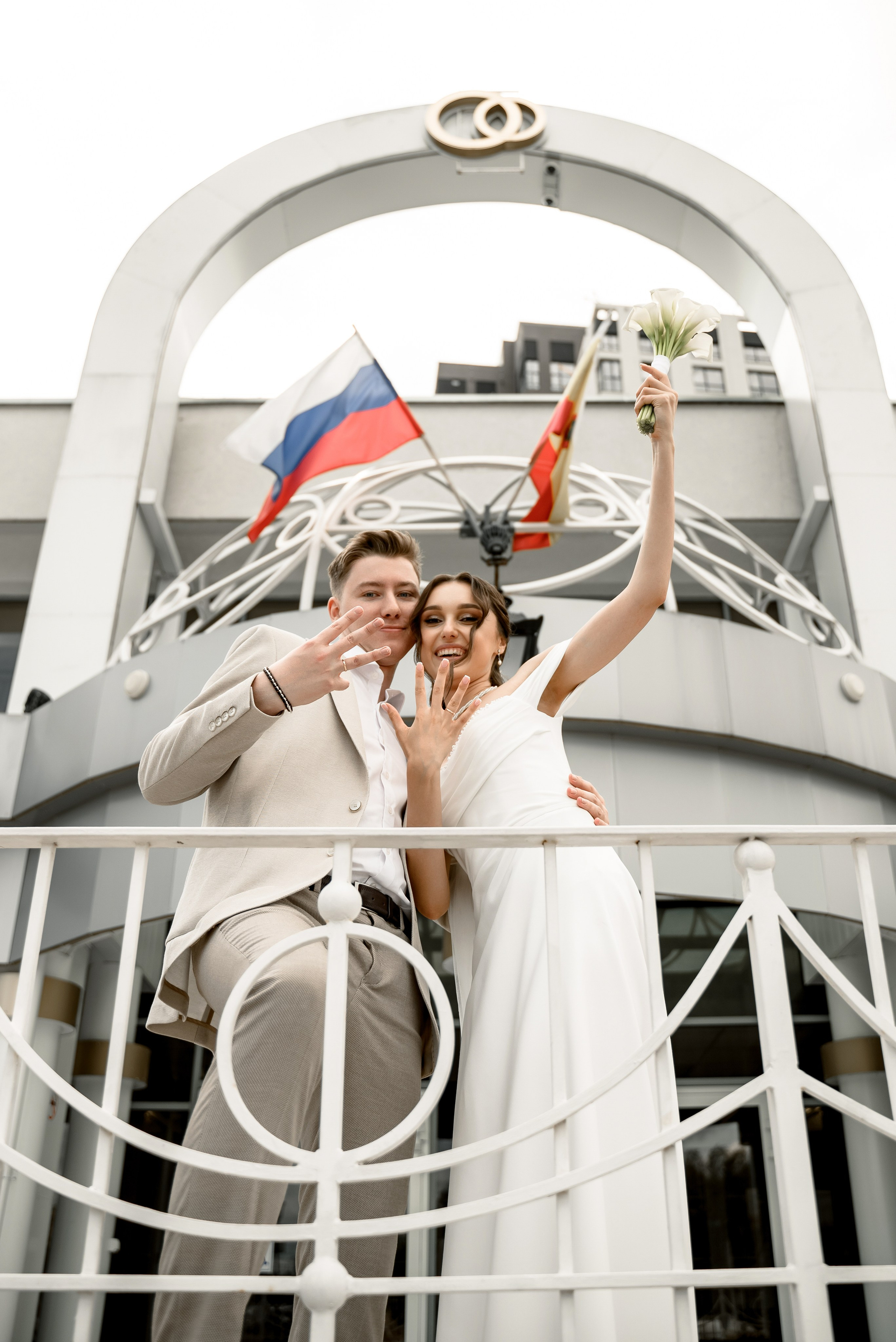 Георгий и Екатерина. Свадебный фотограф Рязань Москва Корнина Лилия