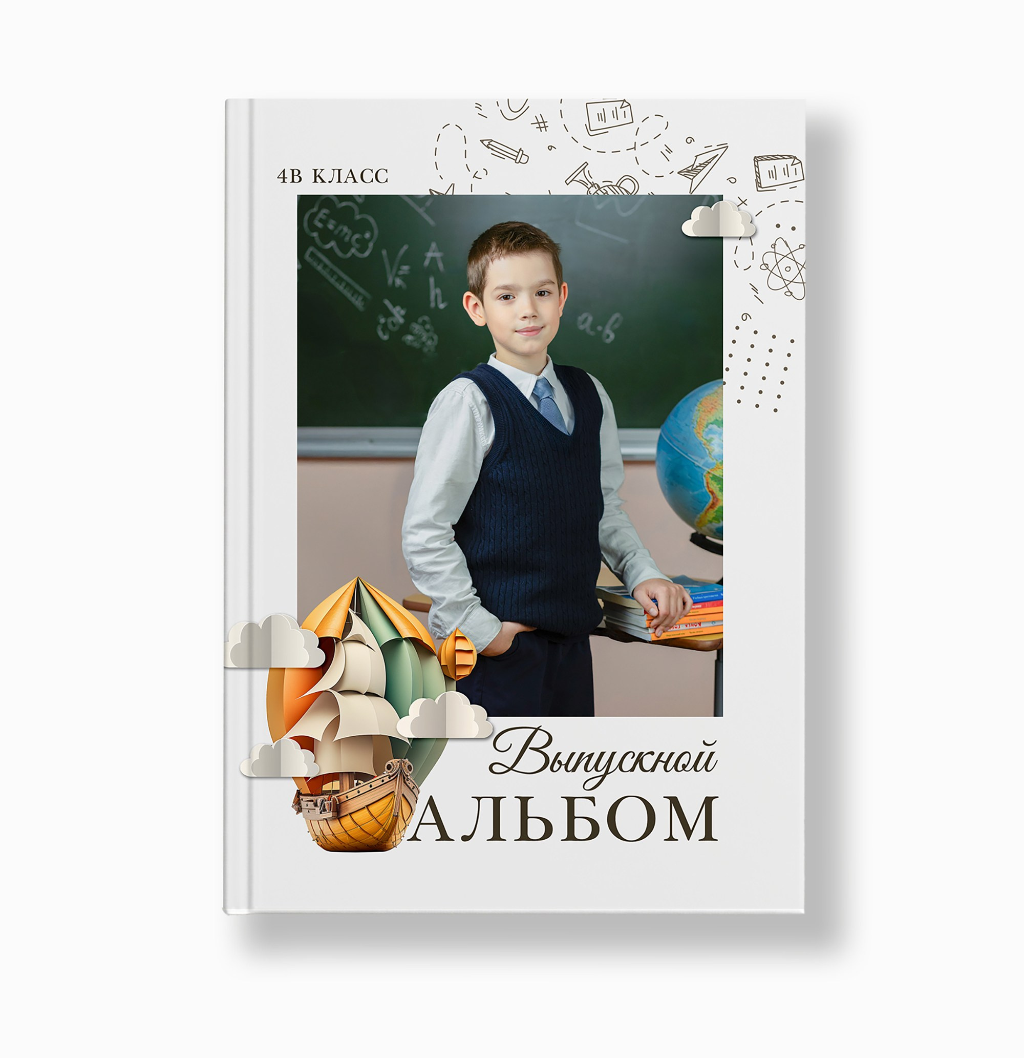 Выпускные альбомы в Москве