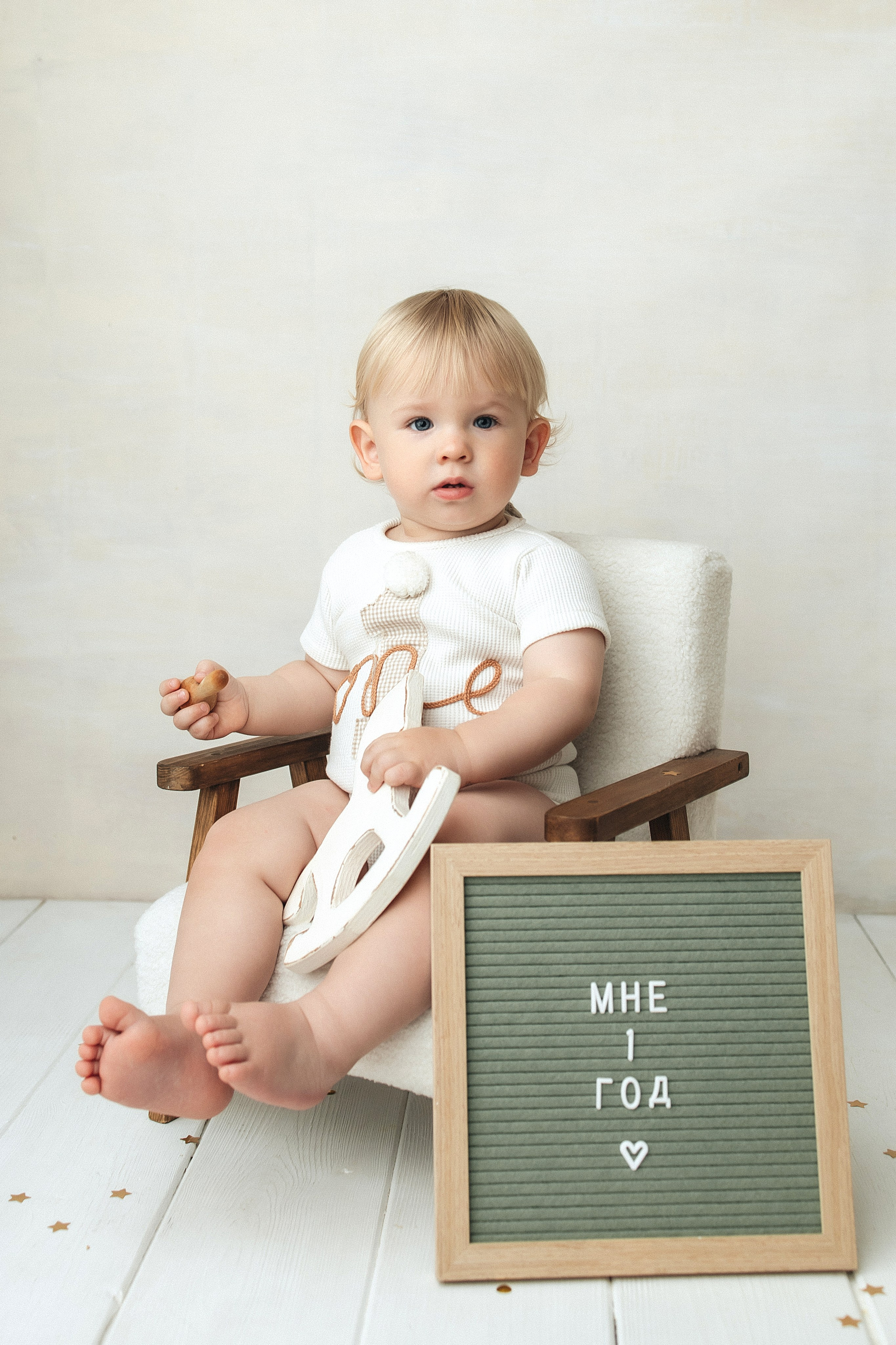 Годики в моей студии. Главная