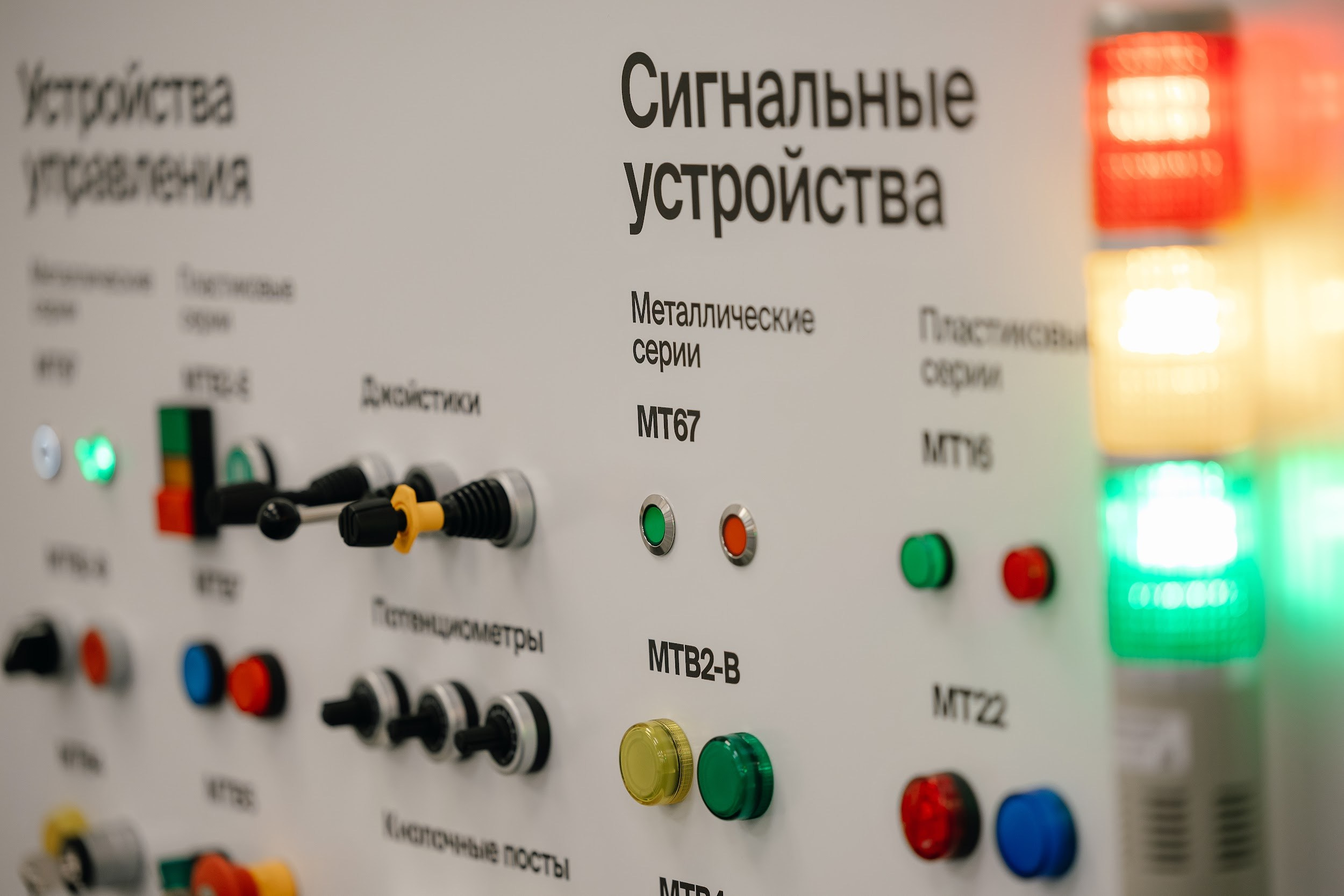 Овен. Агентство по организации мероприятий