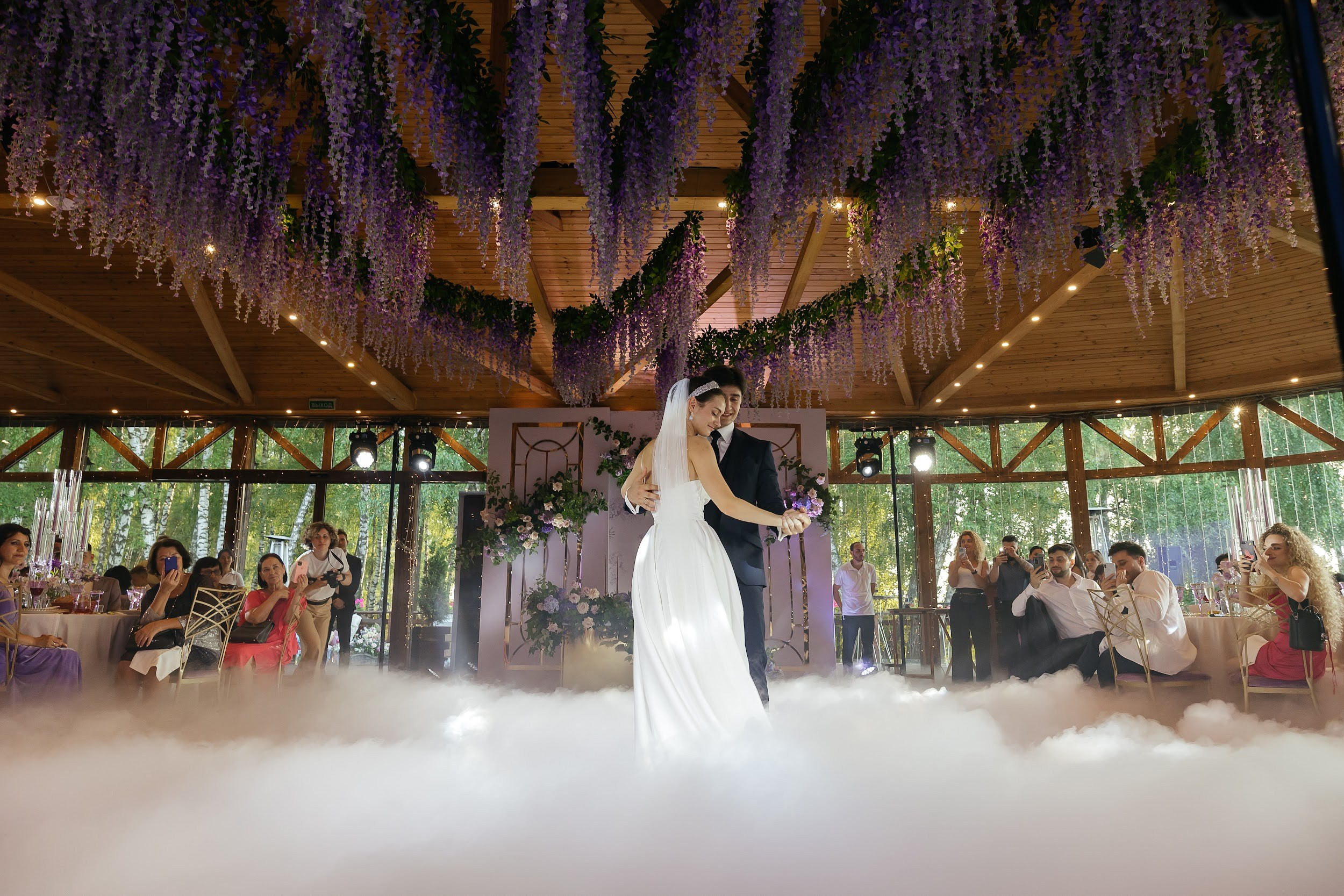 Анатолий & Арина. Агентство по организации мероприятий