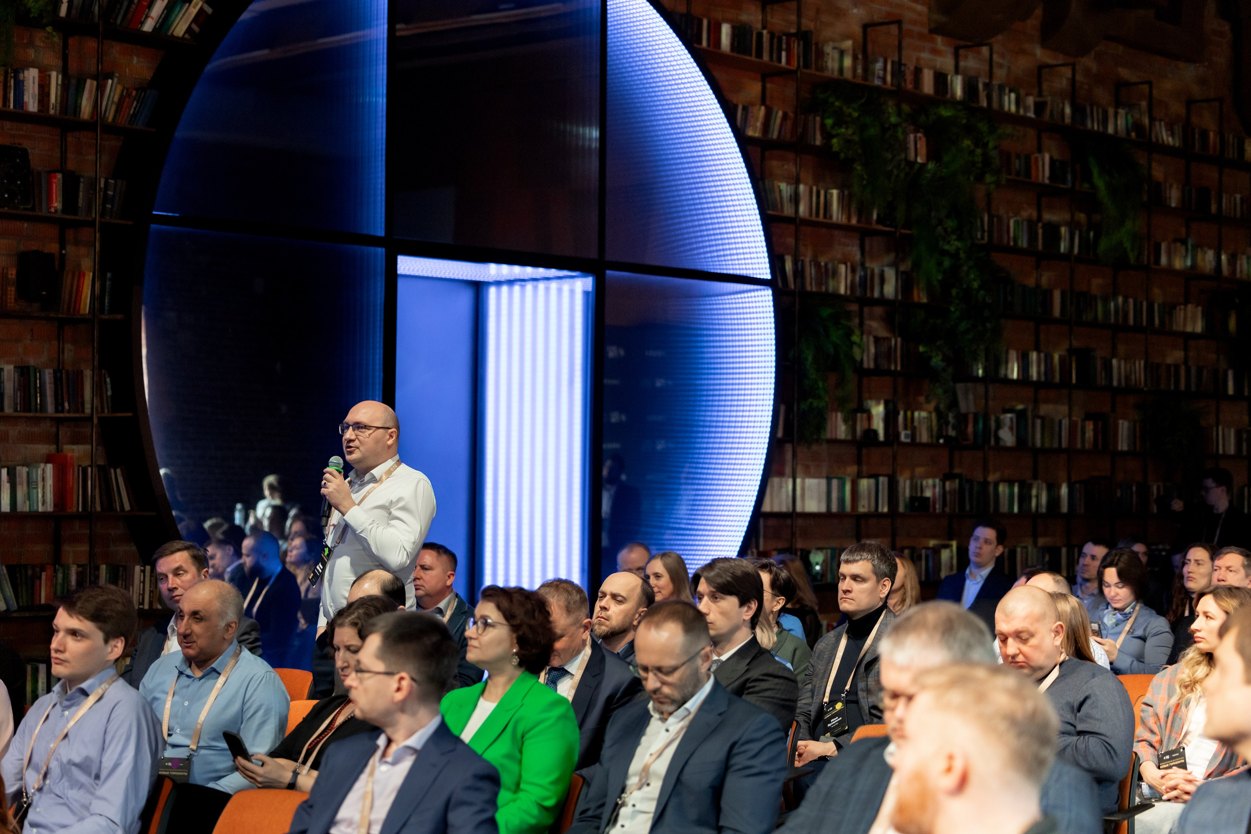 ЭТП ГПБ Кибердом. Агентство по организации мероприятий