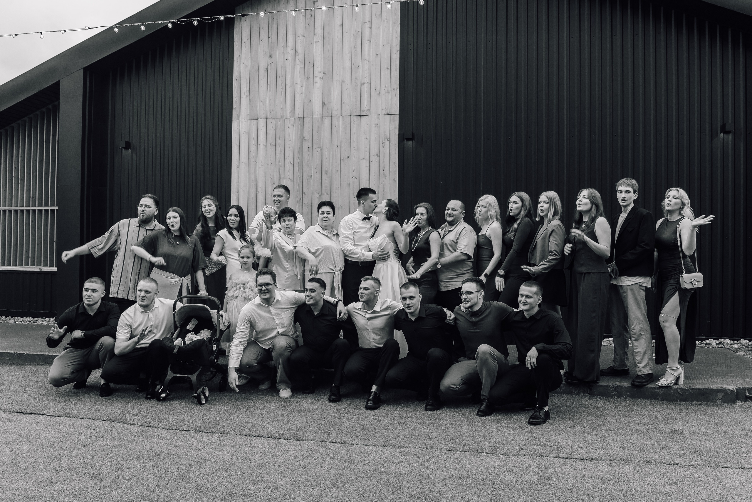 Полина&Руслан