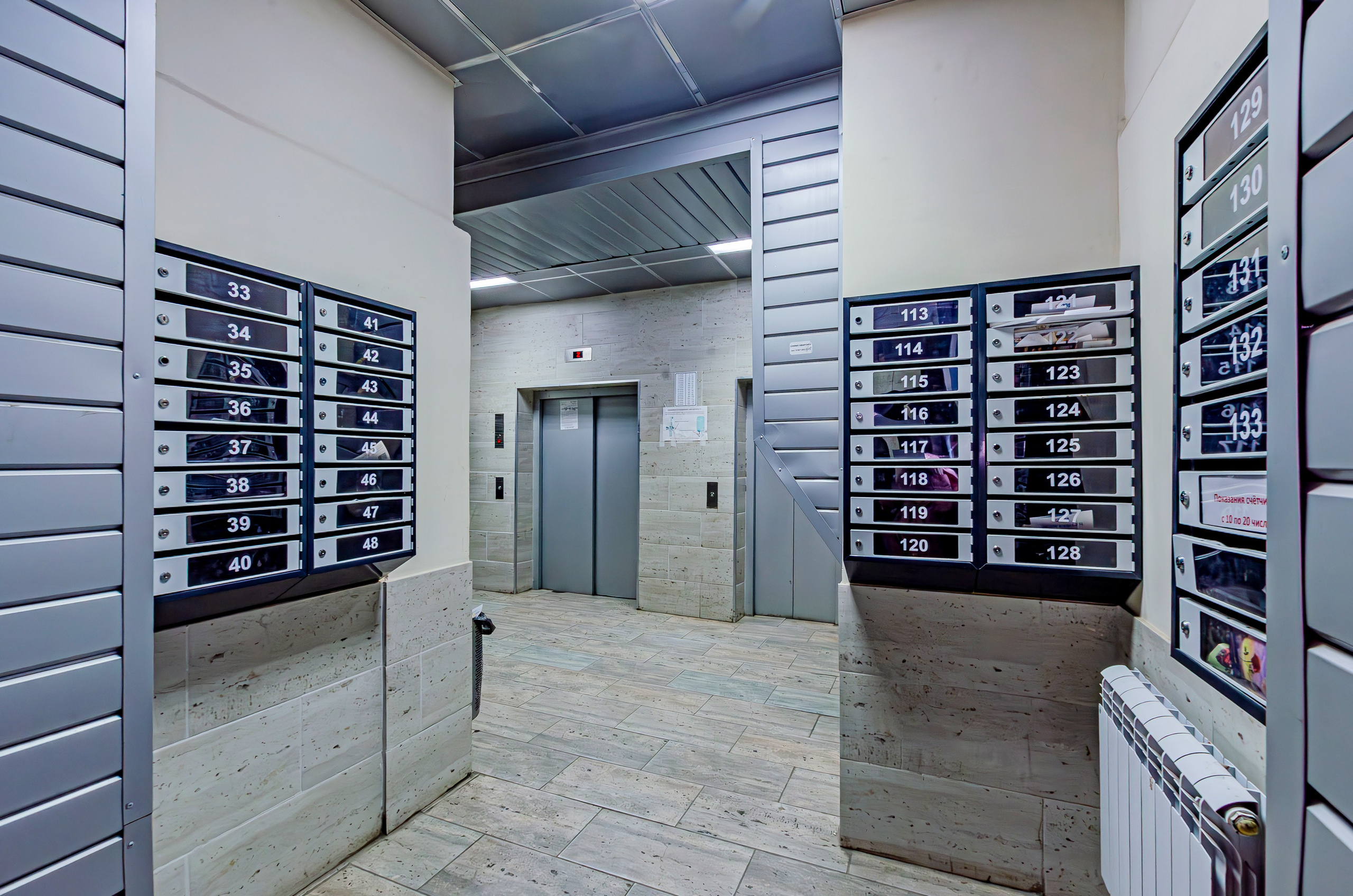 Ямашева 103. Nataliphotokzn.ru Фотограф. Казань. Интерьерная съёмка