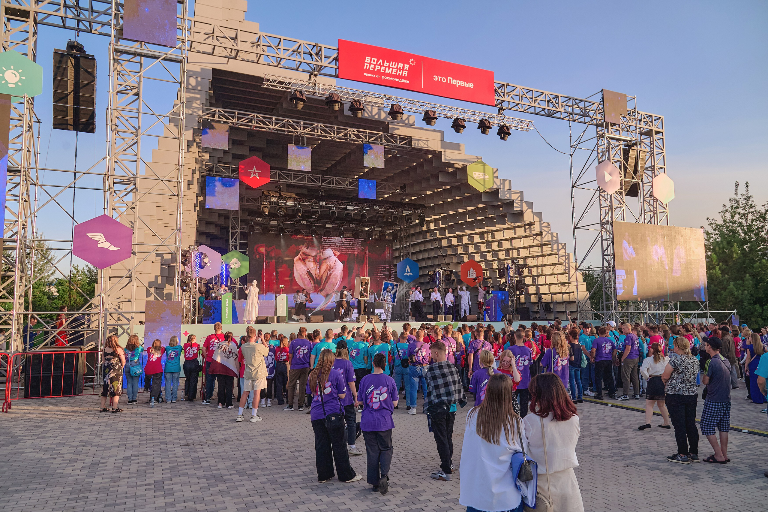 Большая перемена. Фотограф Яковлев Роман — Красноярск