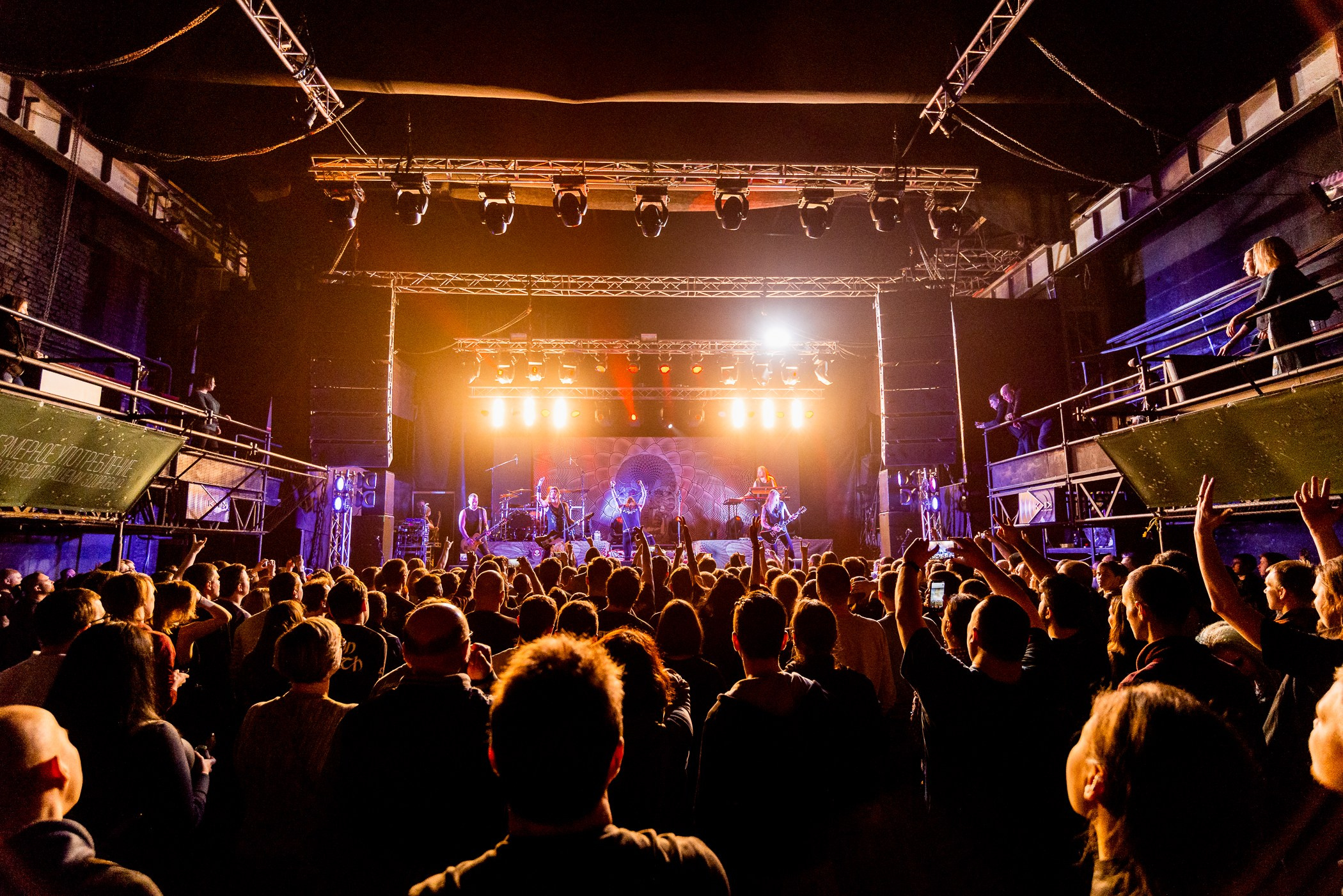 Концерты. Репортажный и концертный фотограф Алексей Патентный в Екатеринбурге