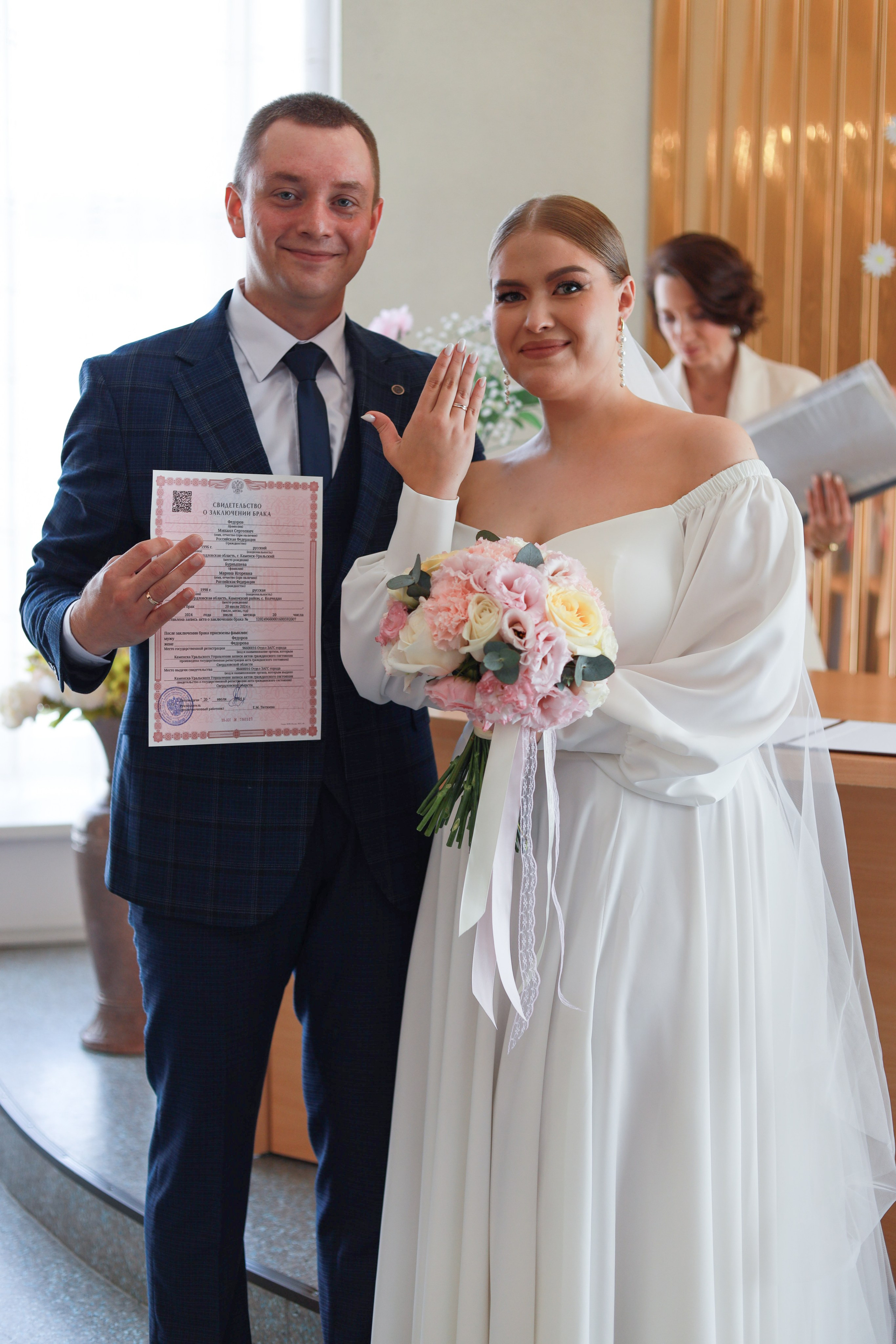 Марина и Миша. Собирайте моменты, а не вещи