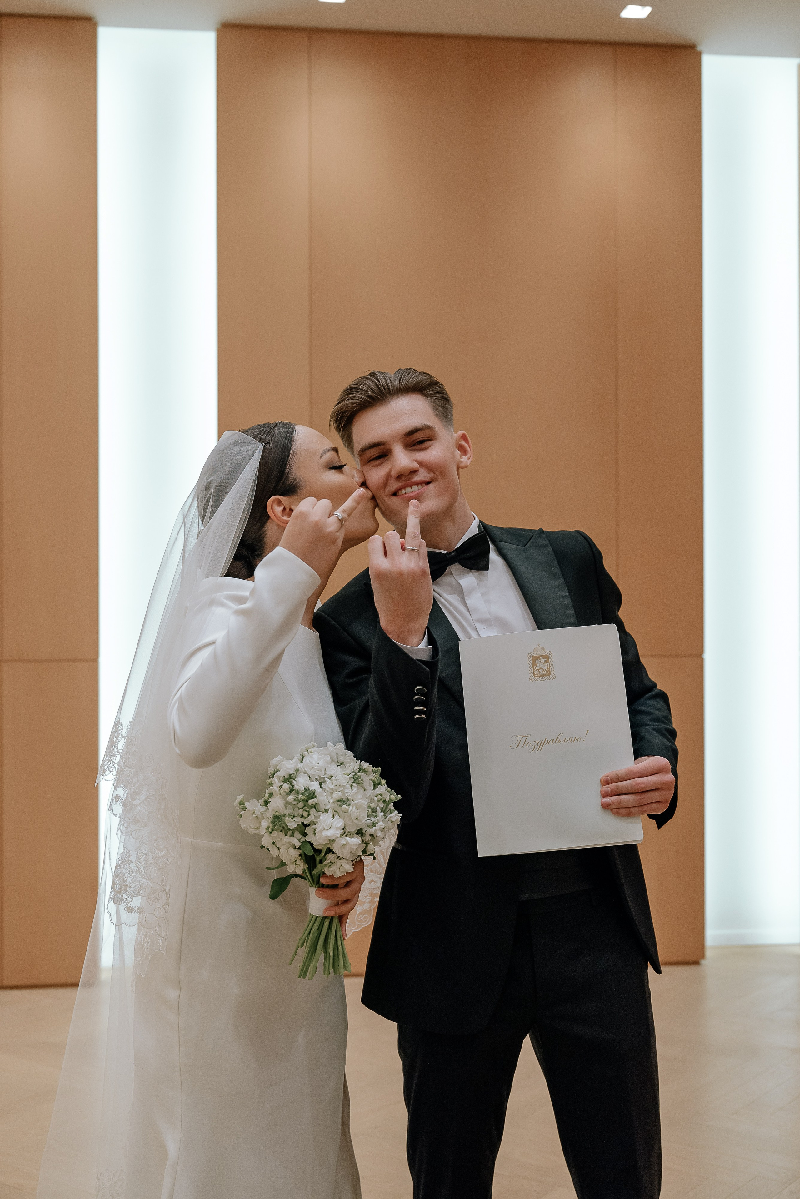 София & Михаил 2023. Фотограф Москва. Шульгинова Ольга