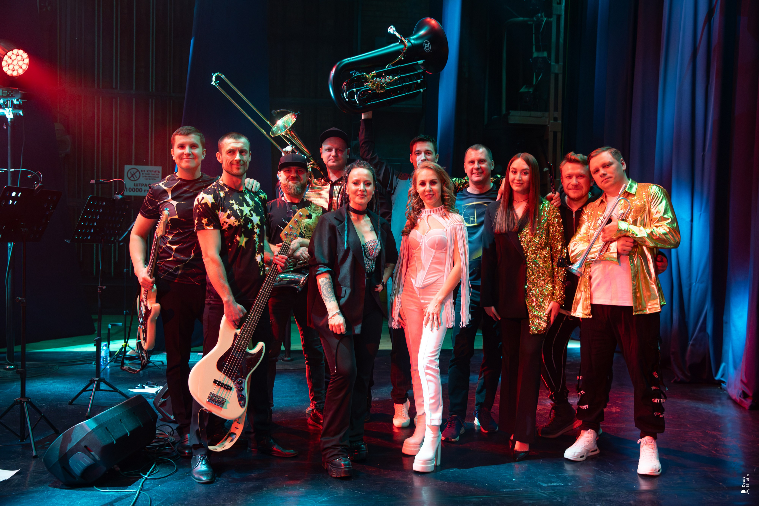 Тёплый концерт. Портретный фотограф Денис Милютин