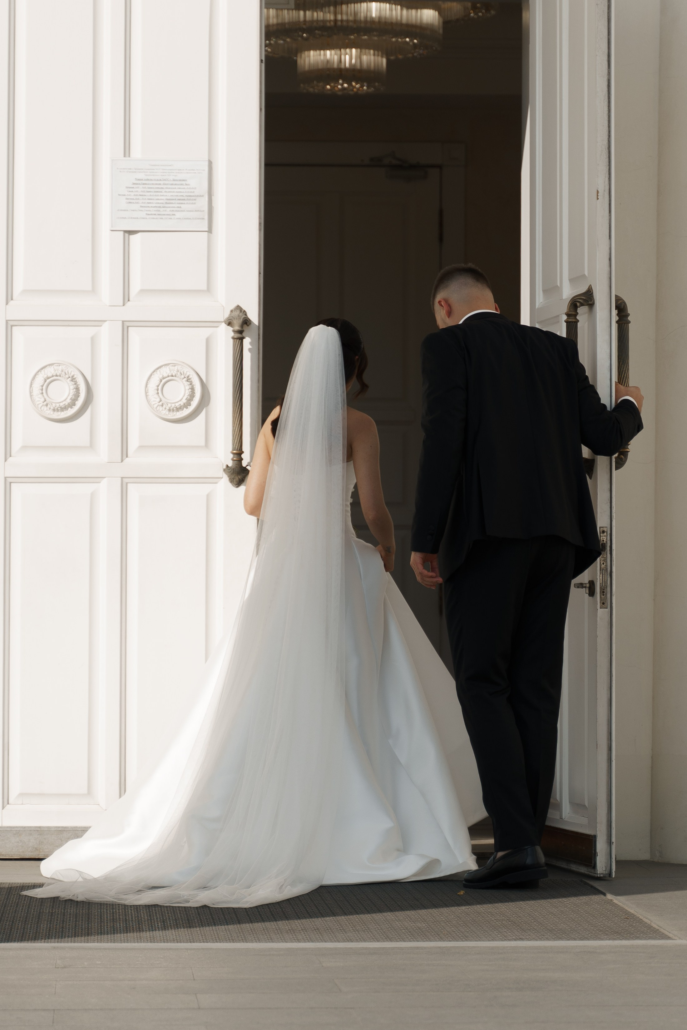 Сейчас самое время. Свадебный фотограф Корощенко Екатерина