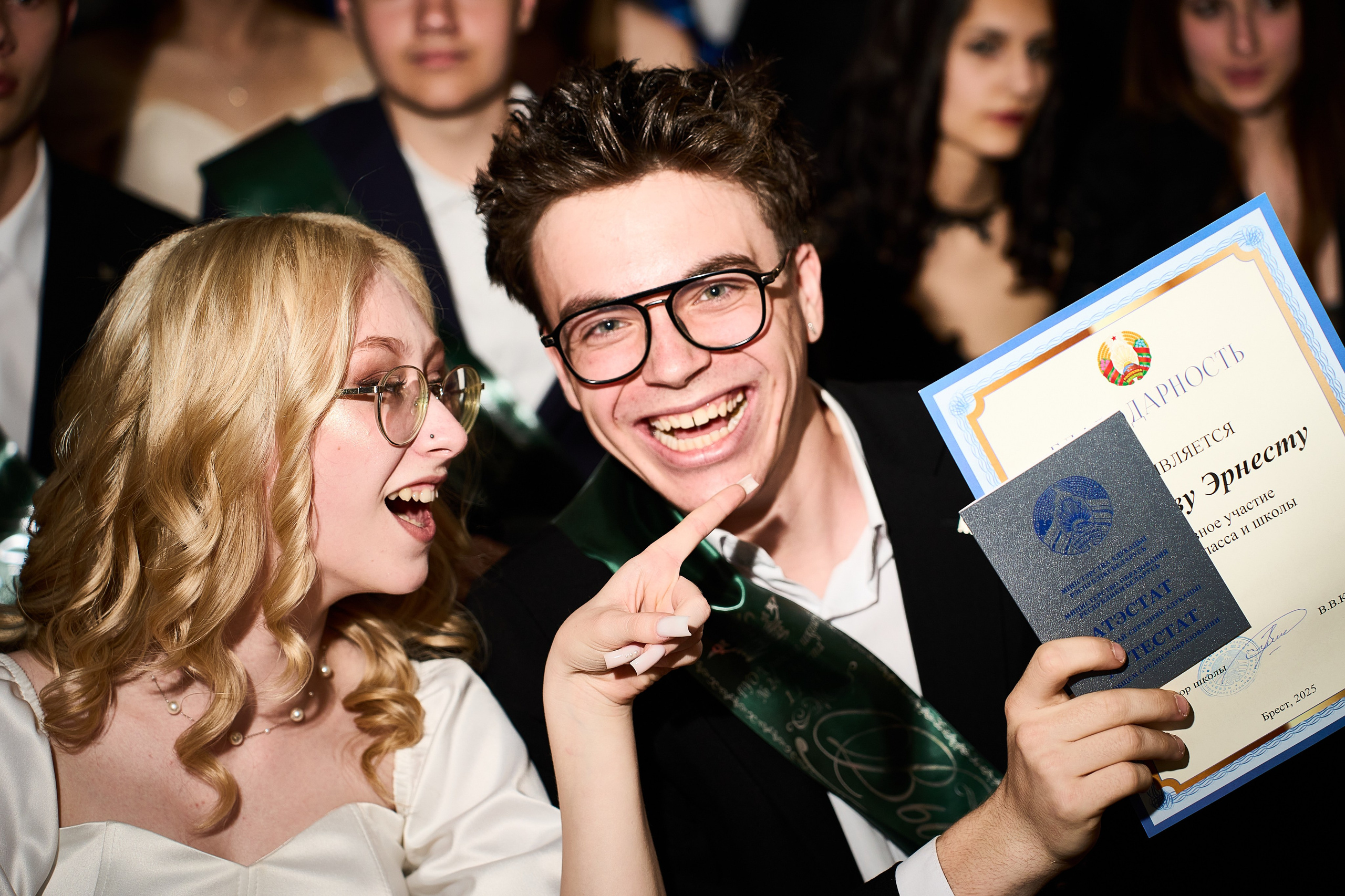 Школа 24 Последний звонок + выпускной. EVG PROHOROV