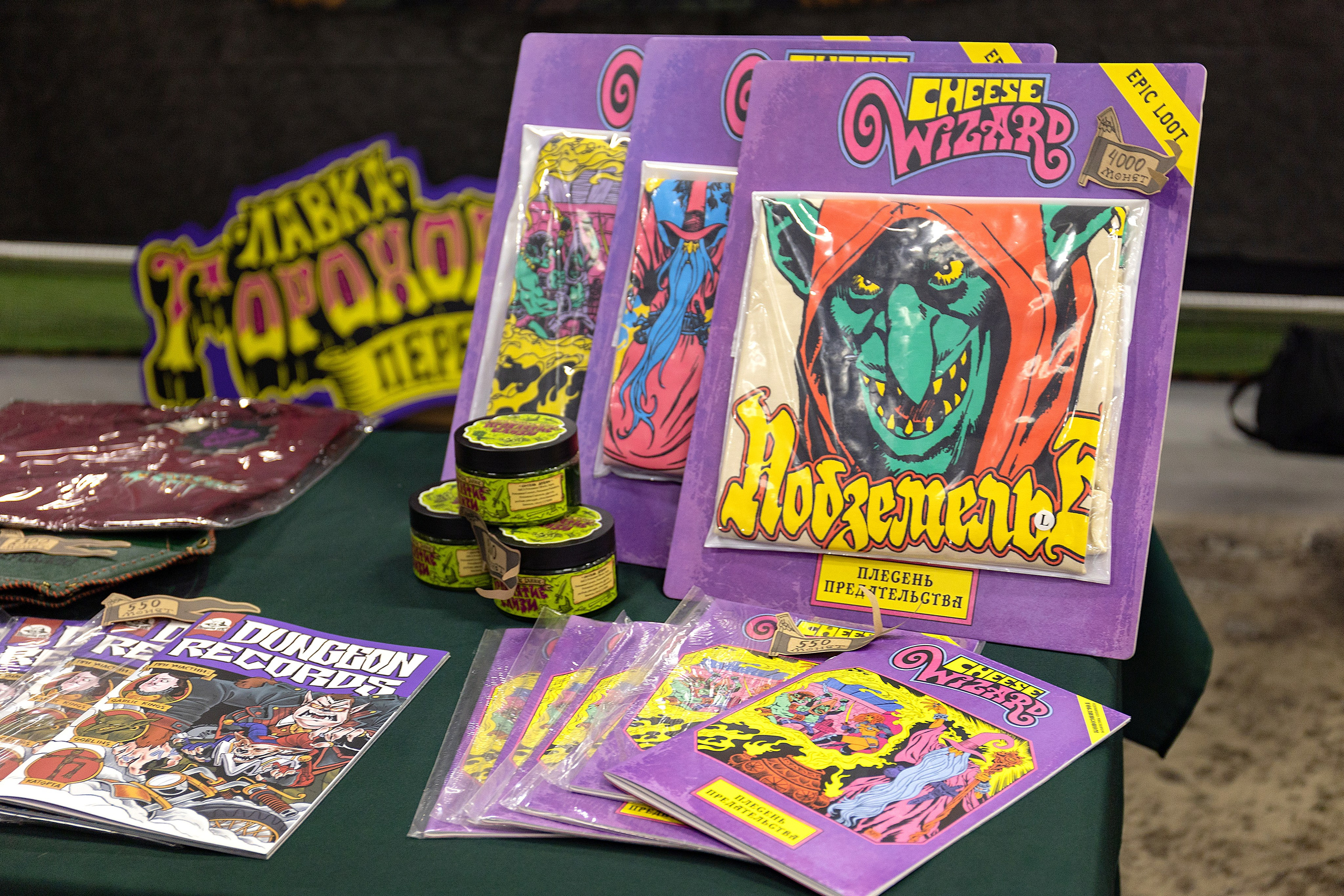 SnowDice | Санкт-Петербург, 2025. Репортажный фотограф