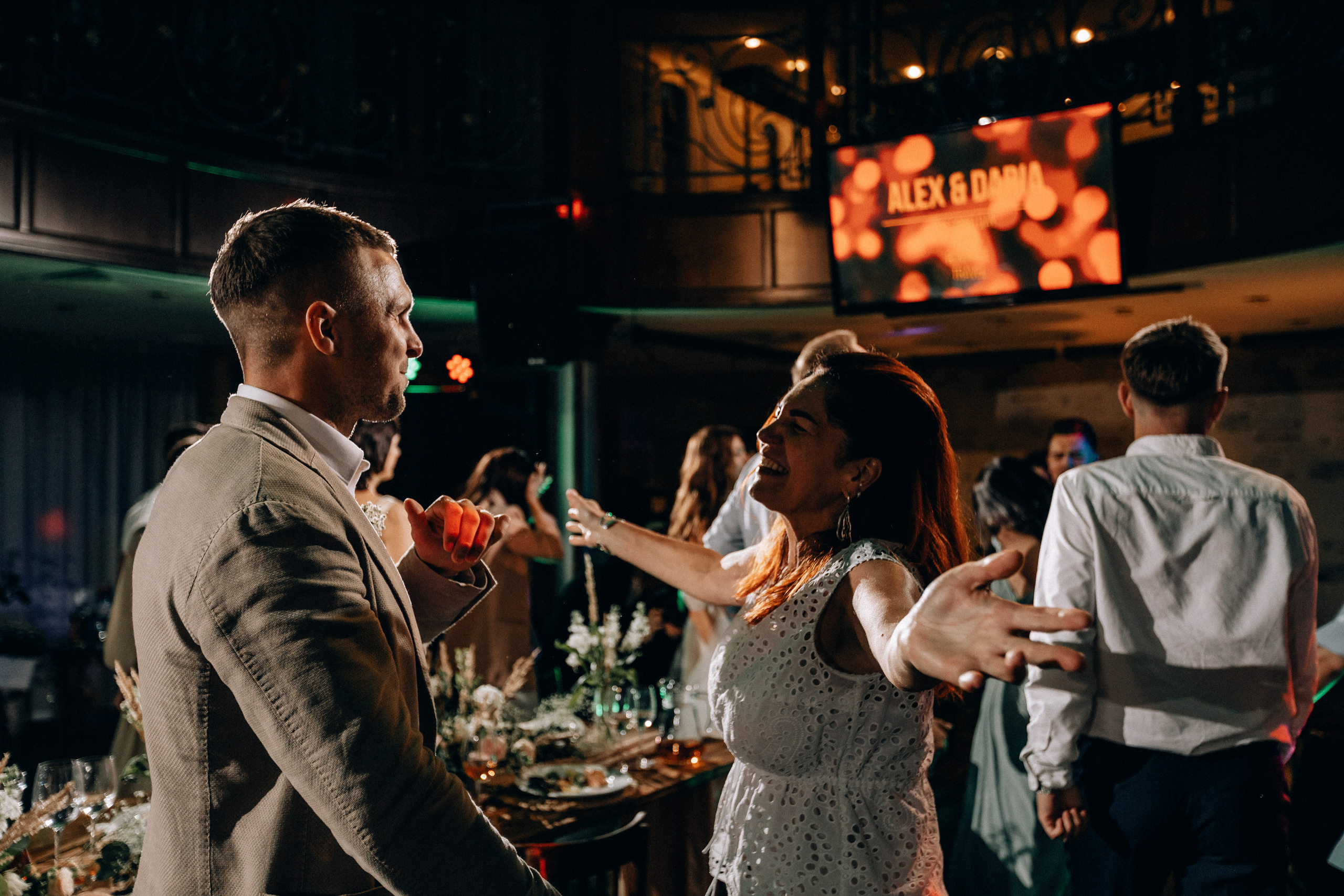 Свадьба Даша + Саша. Свадебный фотограф Ярославль, Рыбинск