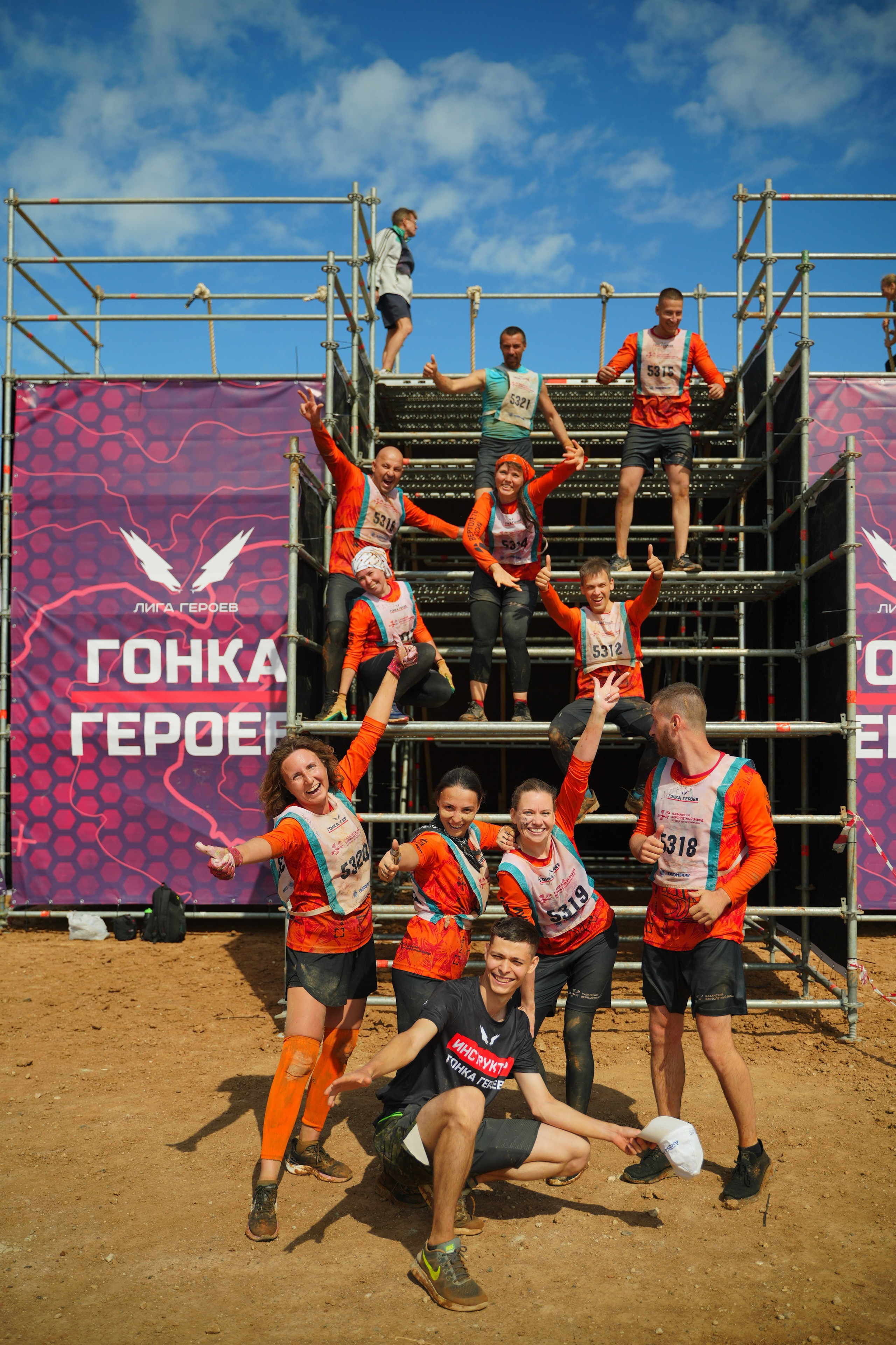 Спортивный репортаж Гонка Героев 24. Фотоким