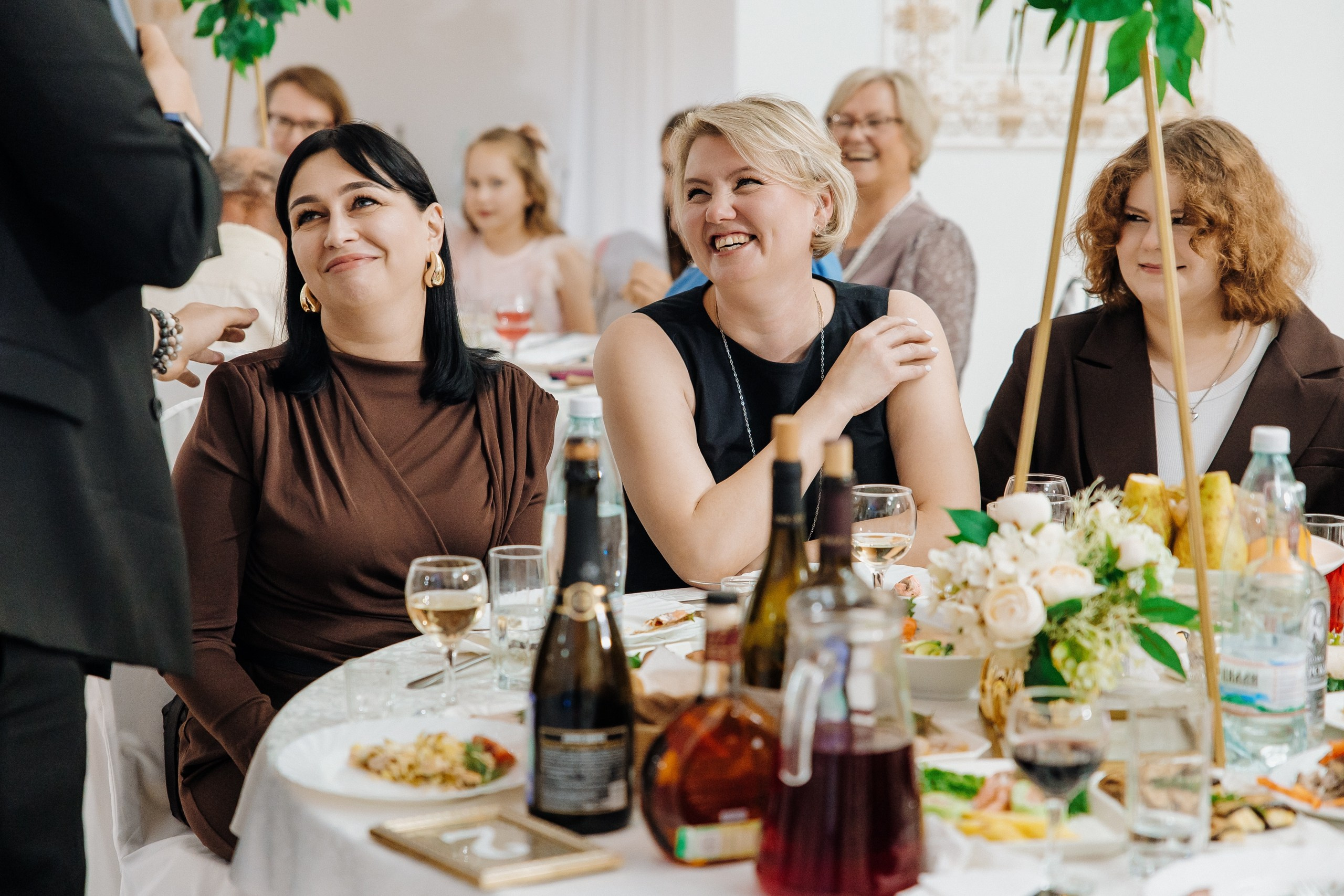 Алена + Андрей. Главная