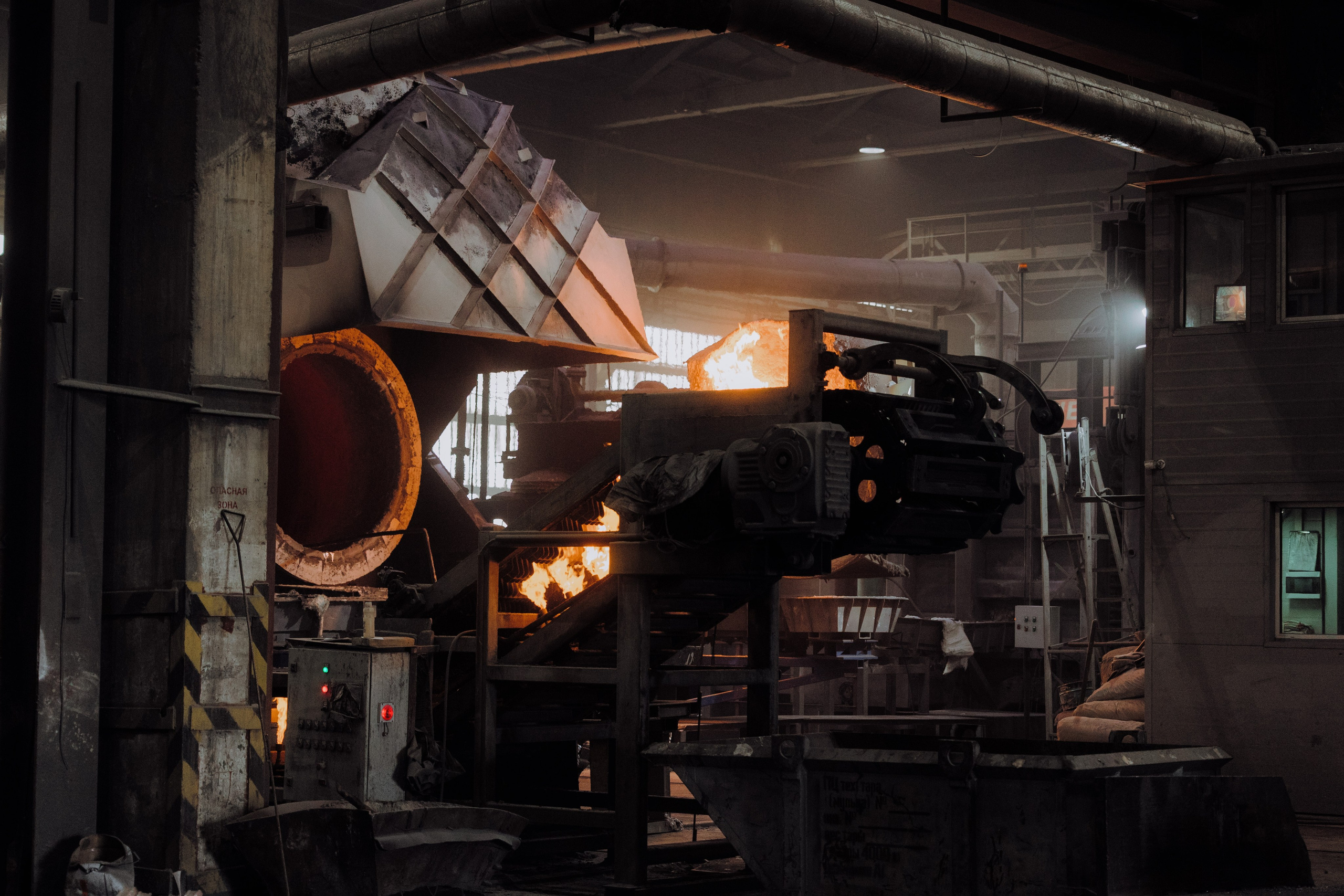 ФОТОСЪЕМКА ПРОИЗВОДСТВ. АНДРЕЙ ШИРКАЛИН РЕПОРТАЖНЫЙ ФОТОГРАФ МОСКВА НА КОРПОРАТИВ, ДЕНЬ РОЖДЕНИЯ, БАНКЕТ, КОНФЕРЕНЦИЮ, ТИМБИЛДИНГ