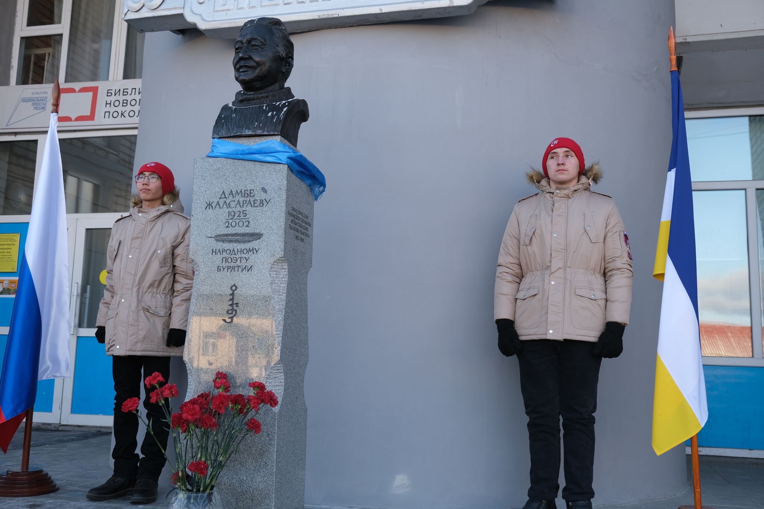 Концерт, посвященный 100-летию Хоринского района. Сэсэг — дочь степи | семейный фотограф