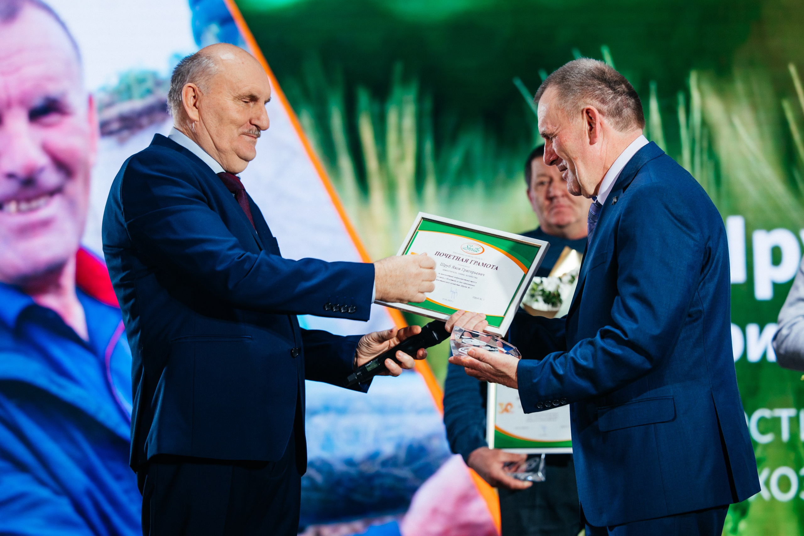 Фермерское хозяйство Шруба М Г. Свадебный фотограф Минск РБ