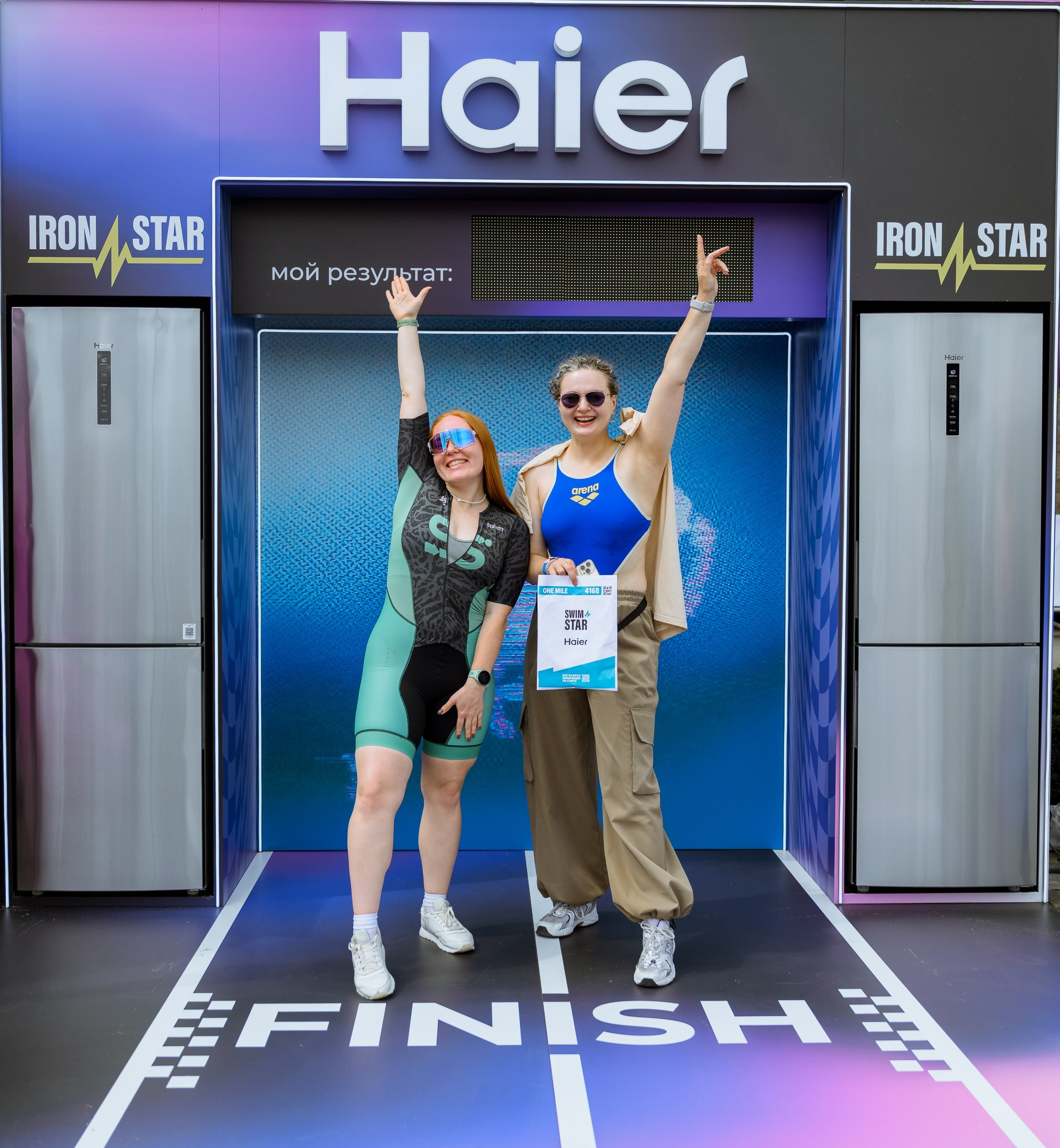 Полумарафон Минск Москва Спортивный фотограф спорт фотограф минск москва Спортивный фотограф фотограф Минск репортажный фотограф минск. Свадебный фотограф — Крюков Константин