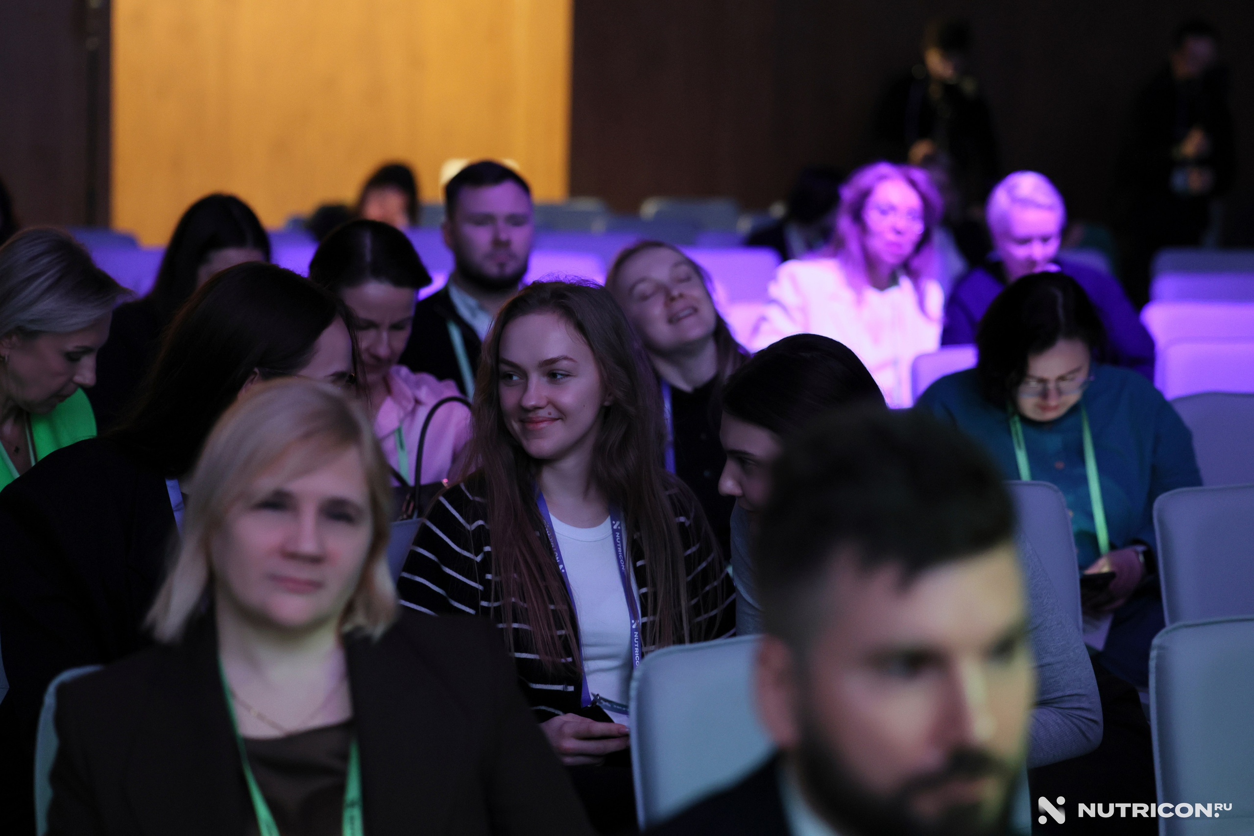 Конференция Nutricon. Главная