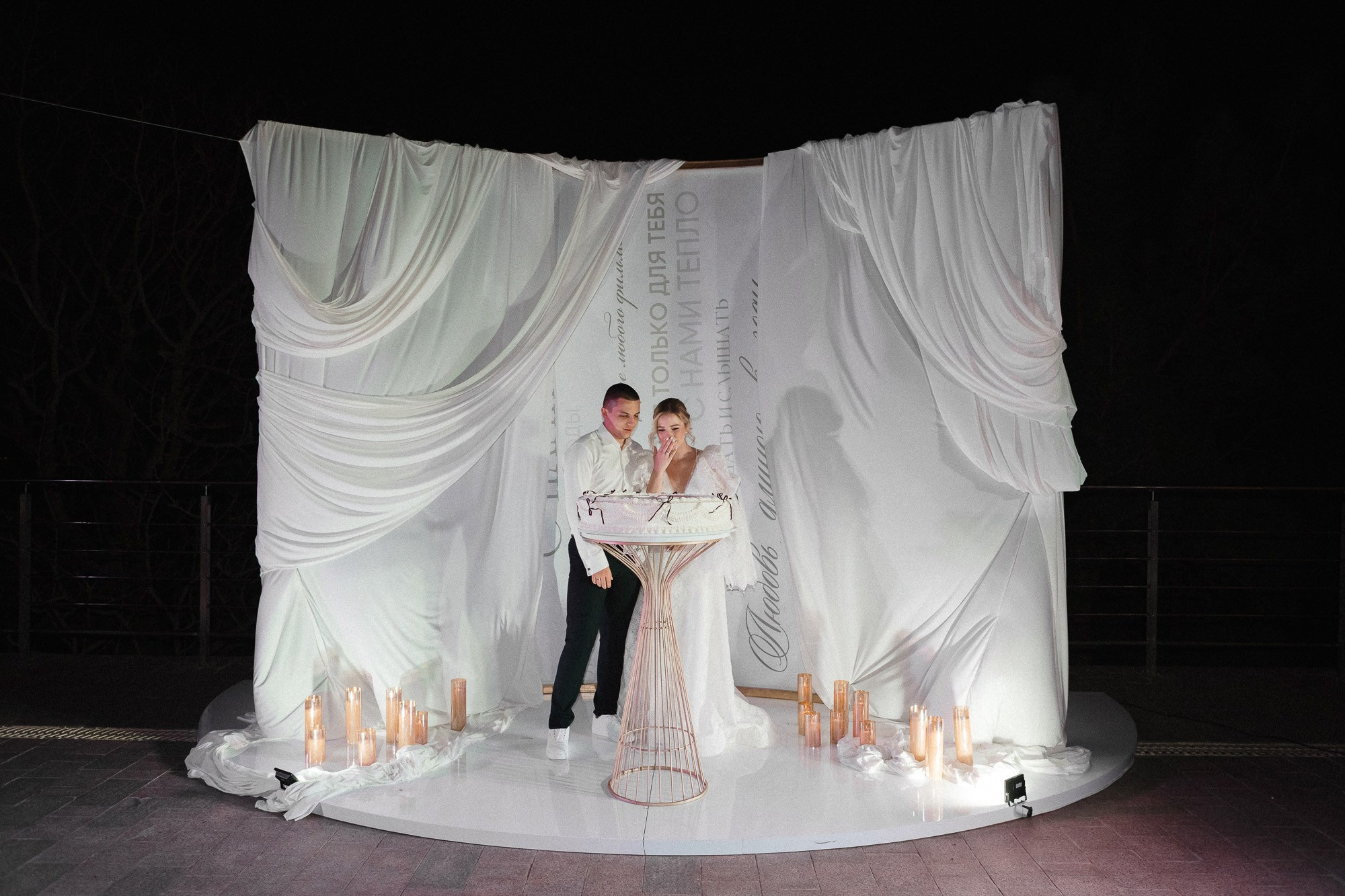 Ярослав и Елизавета — Венчание и Свадьба. Свадебный фотограф, фотосъемка в Крыму, Севастополе, Симферополе, Ялте