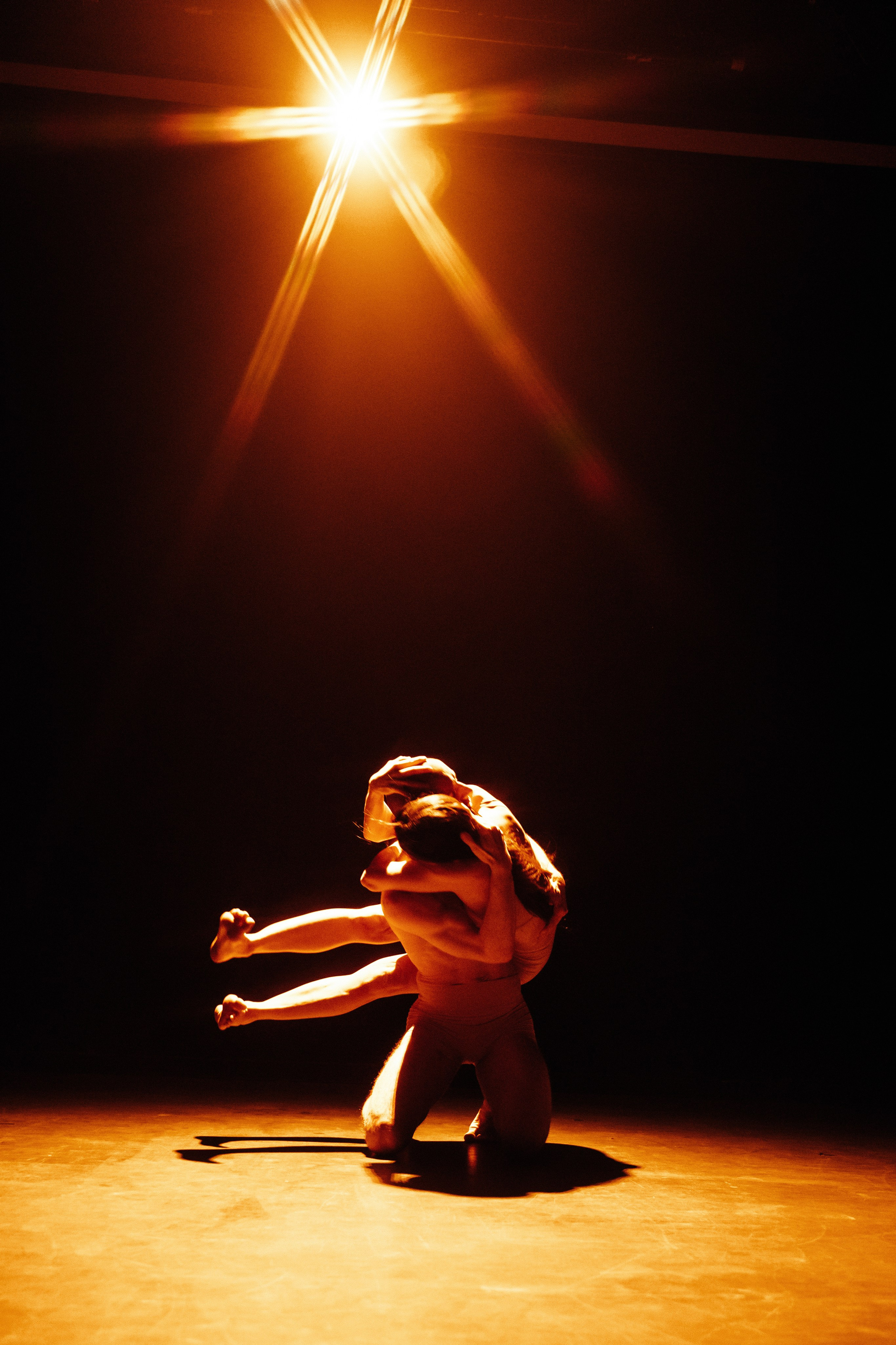 Нэрсэдэр. Главная