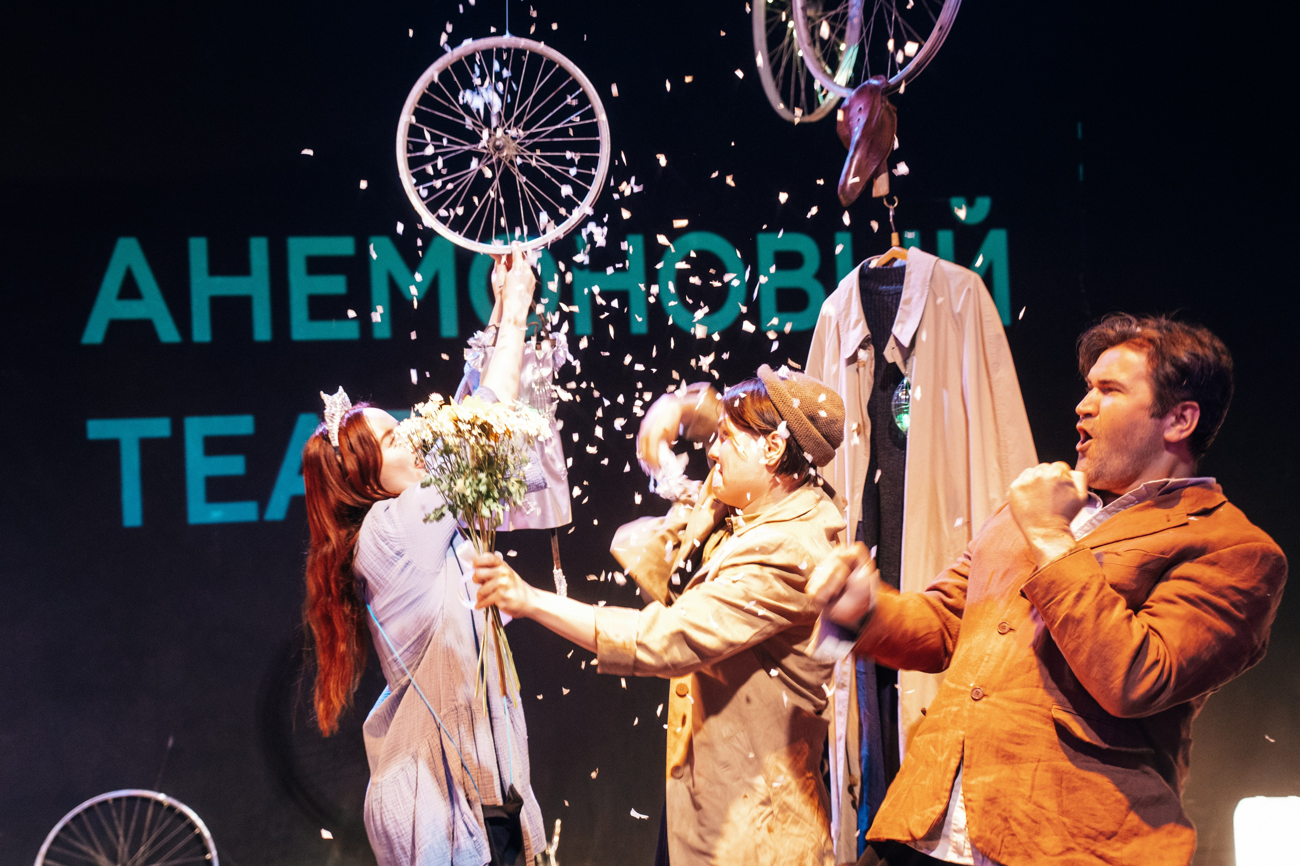 Снегурочка. Главная